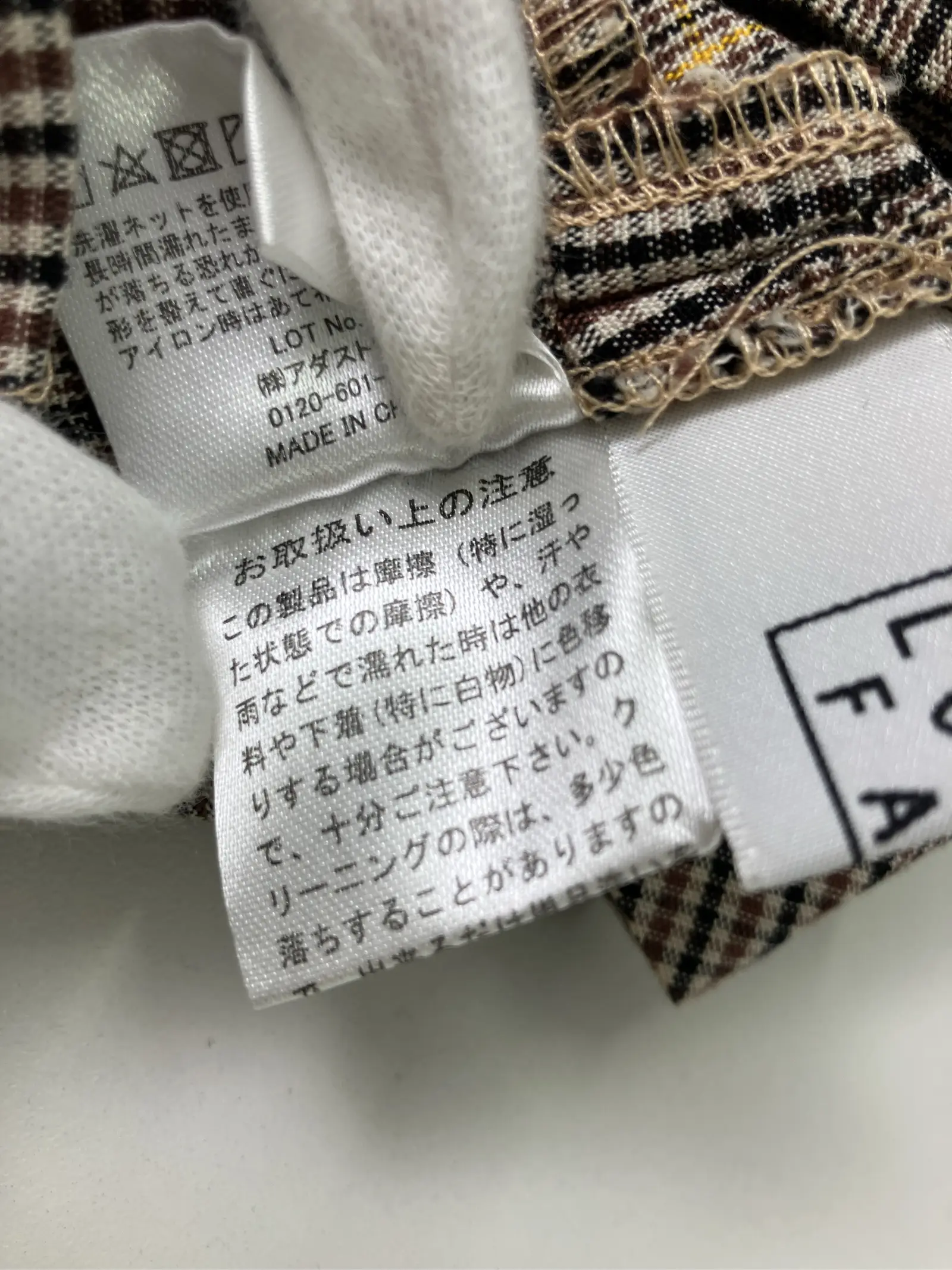 https://r2-worker.digdig.jp/product/c819a954-846d-4955-b63f-42be69723f09/980e2778-2100-4925-85dd-96e67b510d50