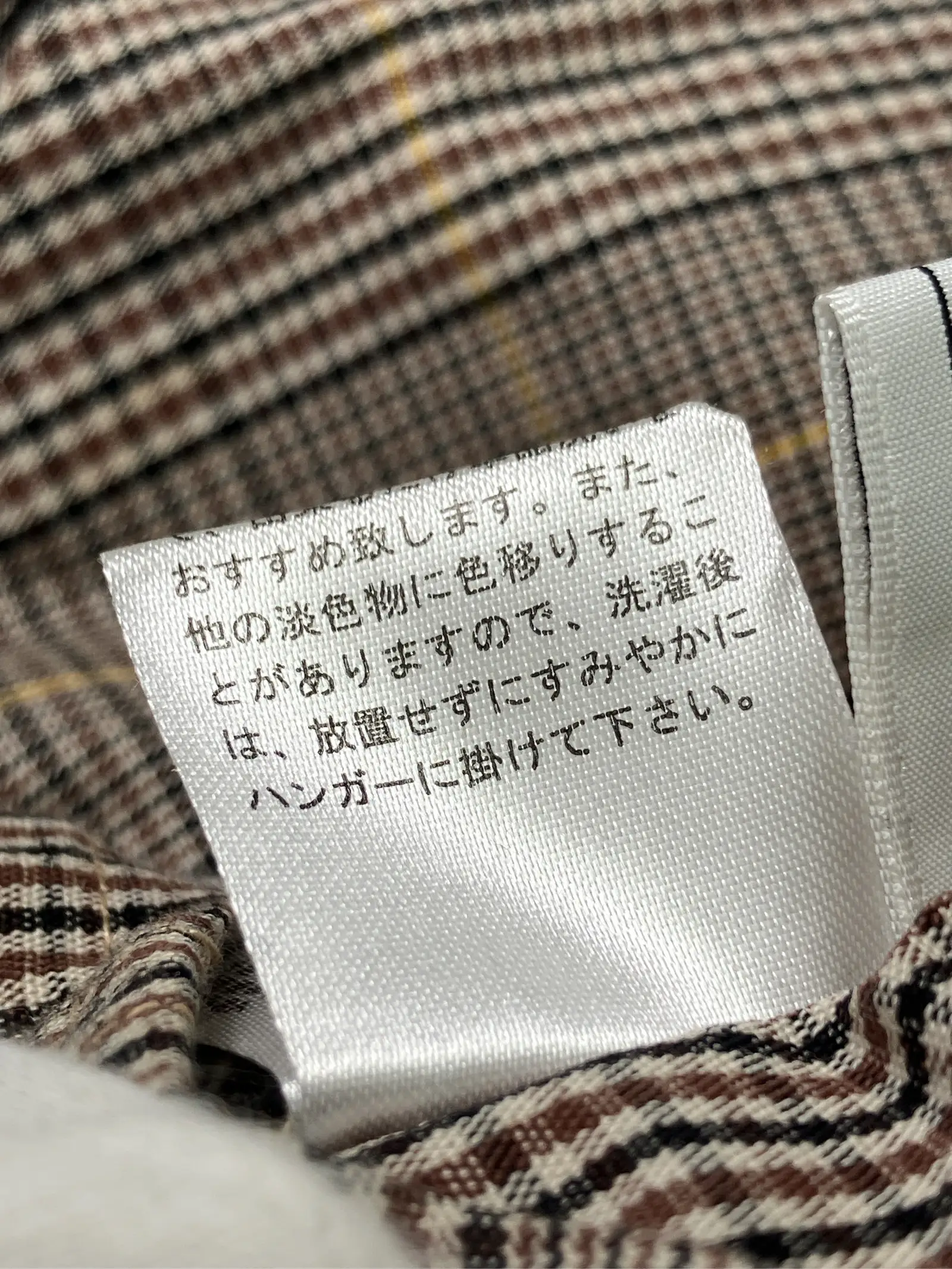https://r2-worker.digdig.jp/product/c819a954-846d-4955-b63f-42be69723f09/cd5ed46d-6022-412a-abe1-e508e8d4e0e8