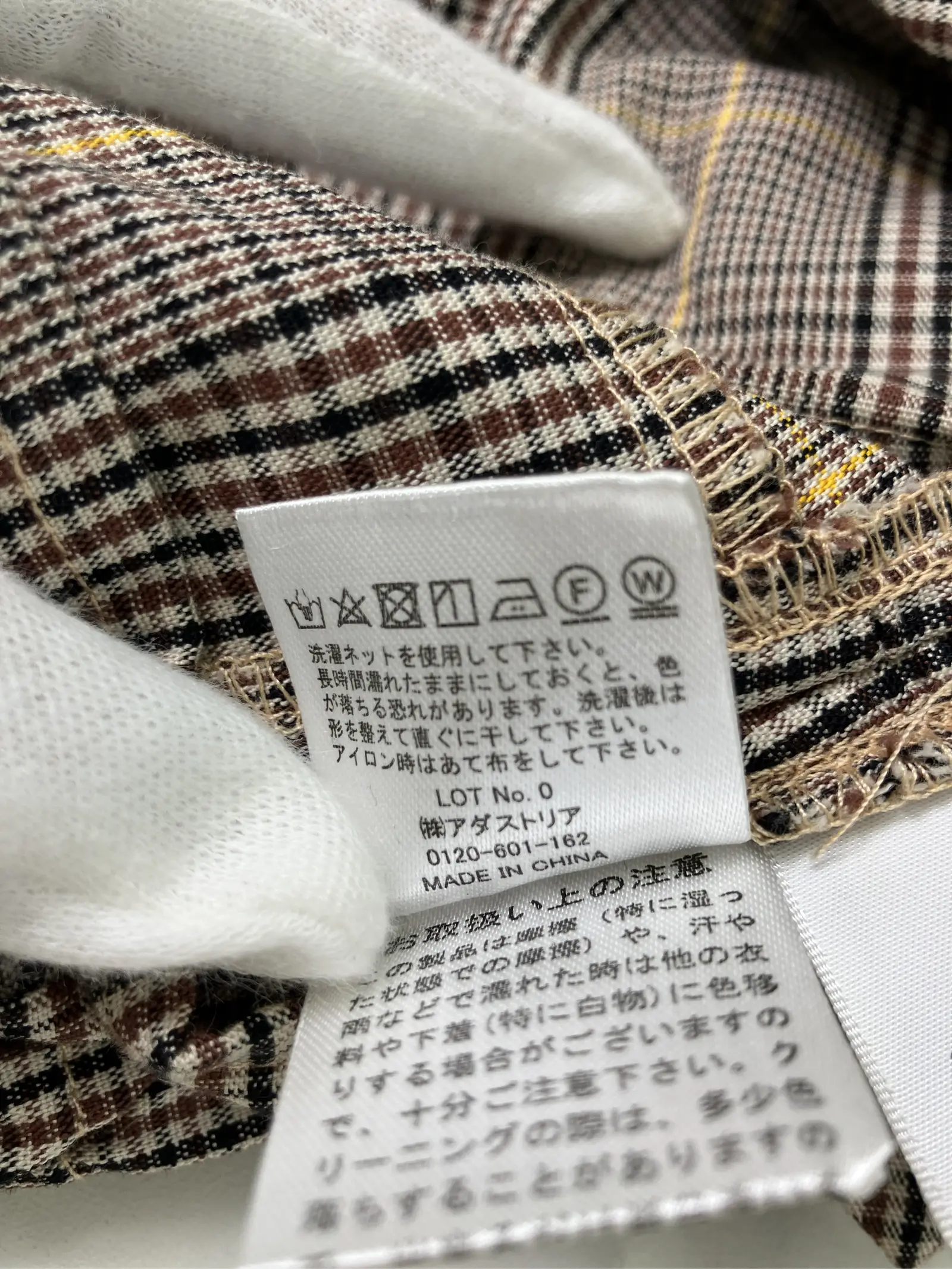 https://r2-worker.digdig.jp/product/c819a954-846d-4955-b63f-42be69723f09/e10624ea-2c74-4af9-82f8-e4e258971fee