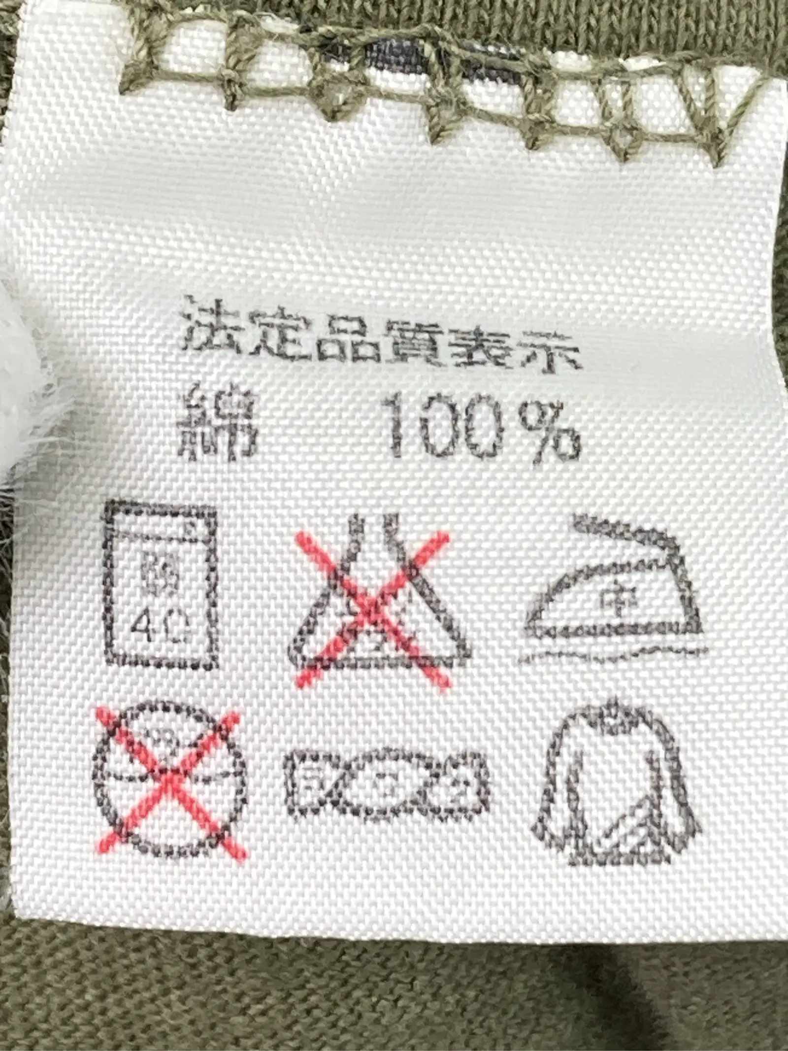 https://r2-worker.digdig.jp/product/c81a97ea-2ee4-4413-85d8-24e2786fdfb4/0d28f3b0-3db0-4a06-9211-eb03980886ae