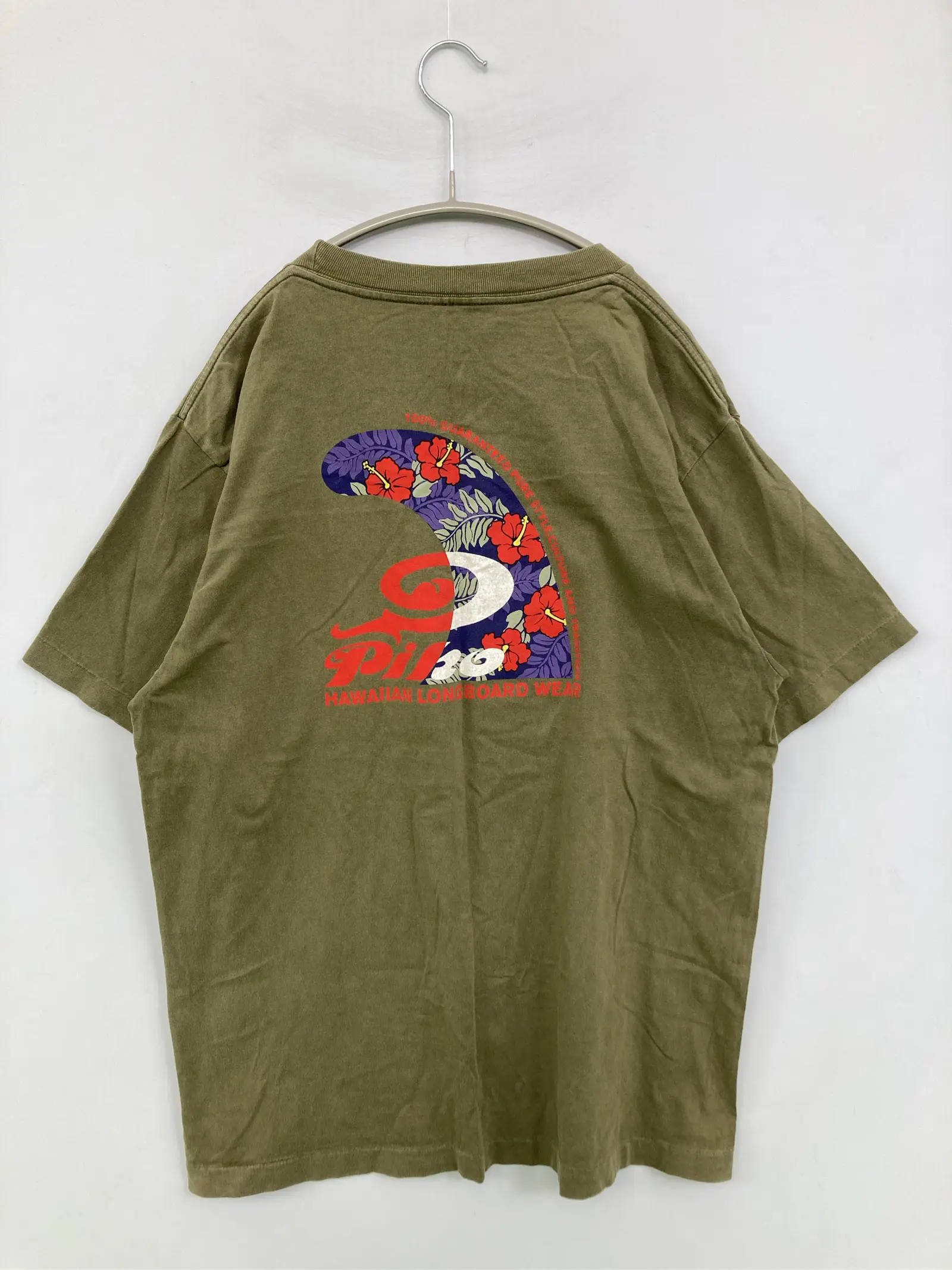 https://r2-worker.digdig.jp/product/c81a97ea-2ee4-4413-85d8-24e2786fdfb4/e747999d-f539-4d05-984c-df3f44a2a781
