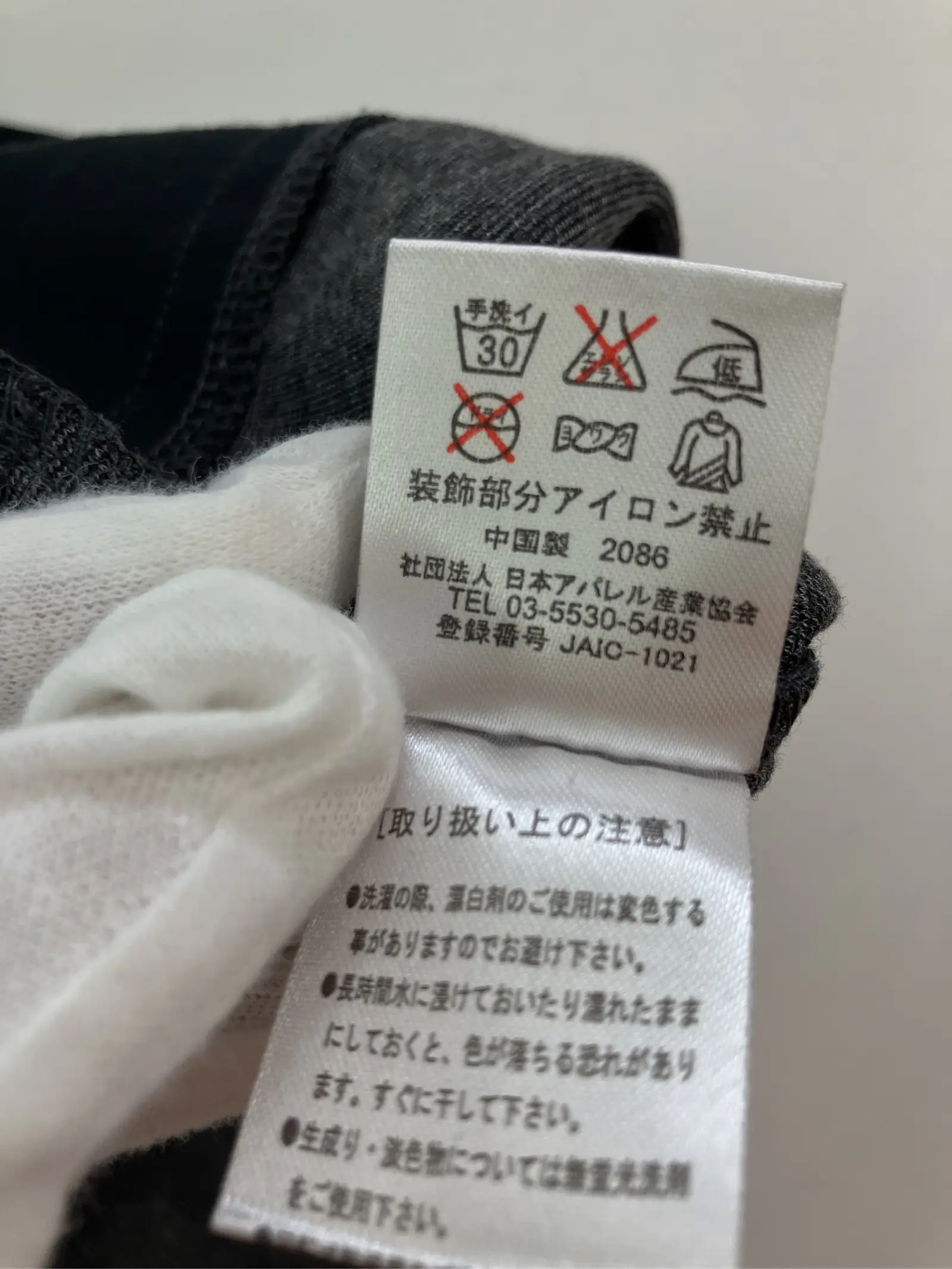 https://r2-worker.digdig.jp/product/c81bcfef-2031-4923-b464-95e73a147742/351c3211-57df-4c26-a2f0-0e8793b08a7a