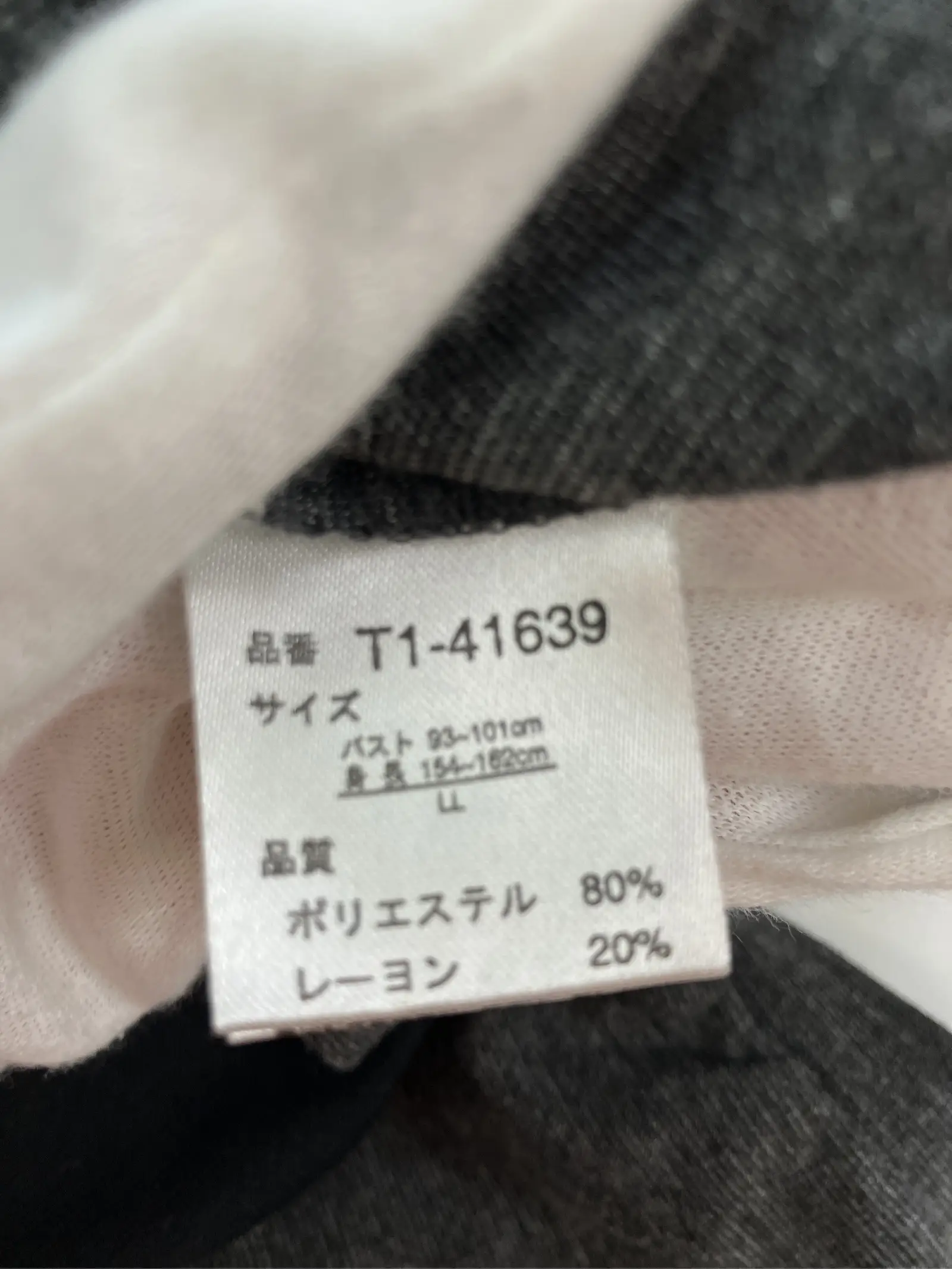 https://r2-worker.digdig.jp/product/c81bcfef-2031-4923-b464-95e73a147742/62d266a2-fc89-4dd0-a53f-9fdfaf0c6077