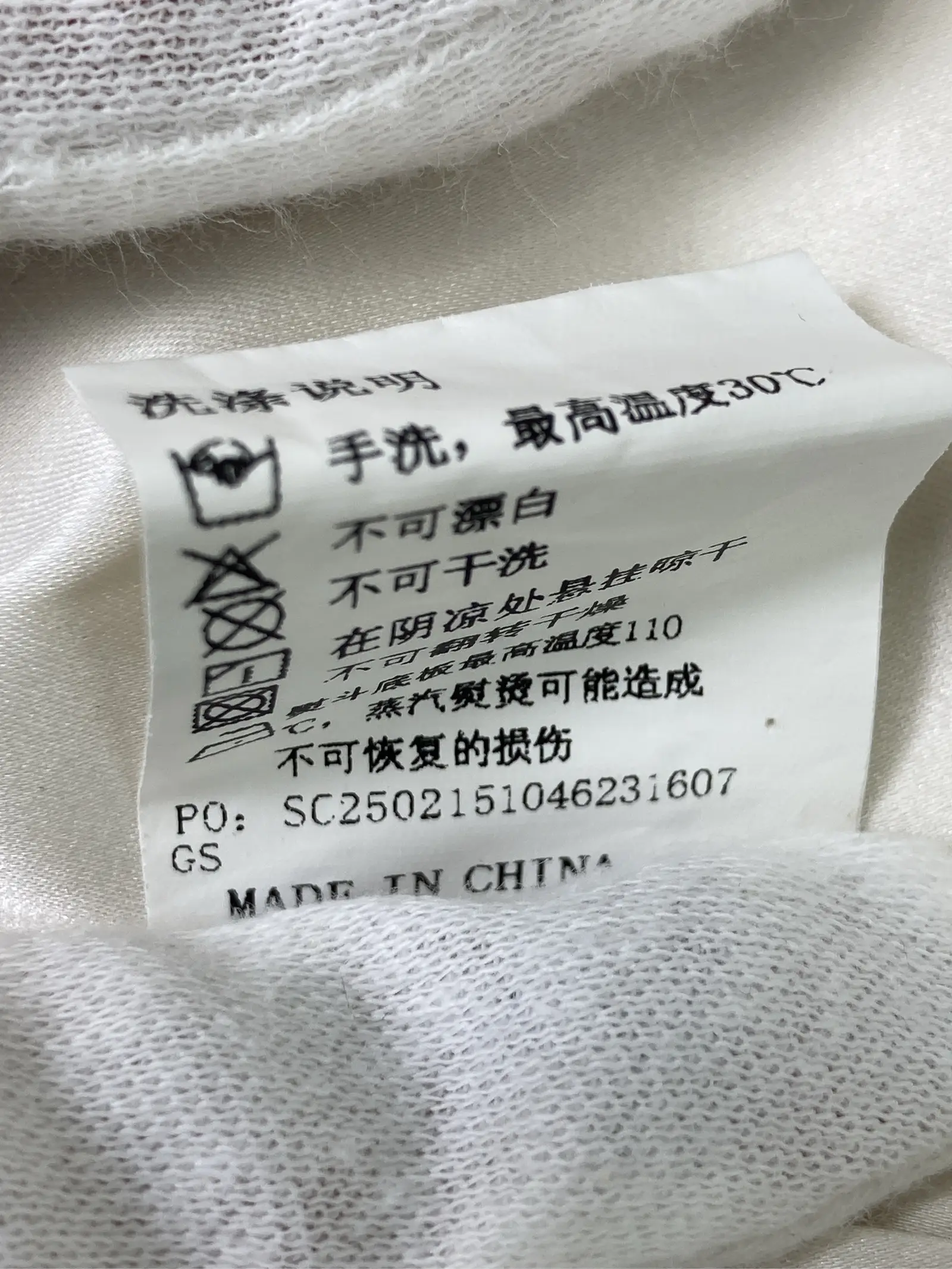 https://r2-worker.digdig.jp/product/c81c0430-22a2-439f-b4ea-097593e96d93/0f7176f4-a7bf-4a32-b5dc-c58f15435d06