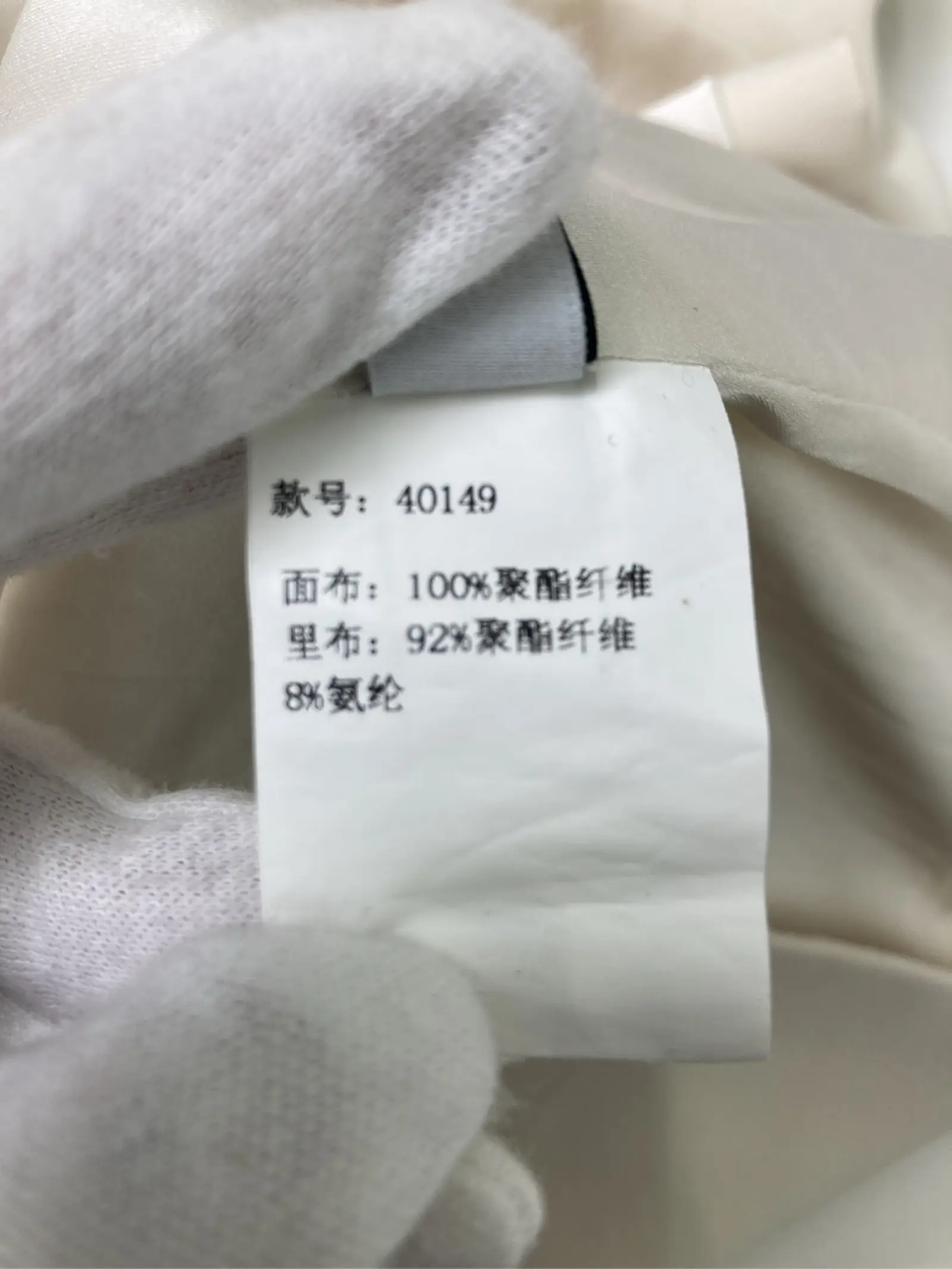https://r2-worker.digdig.jp/product/c81c0430-22a2-439f-b4ea-097593e96d93/38e65e96-dadd-4d7c-8601-1cadc8df3685