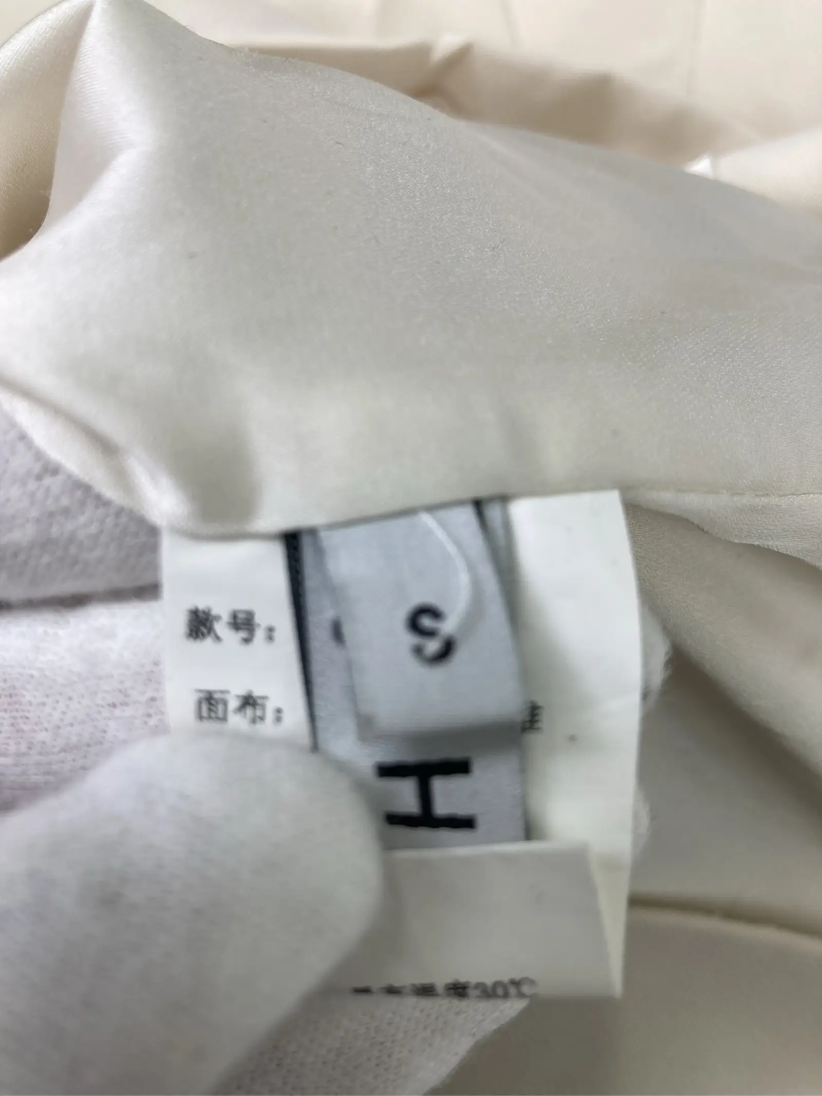 https://r2-worker.digdig.jp/product/c81c0430-22a2-439f-b4ea-097593e96d93/d7c46025-ccab-4df4-910f-61ee18f057cc