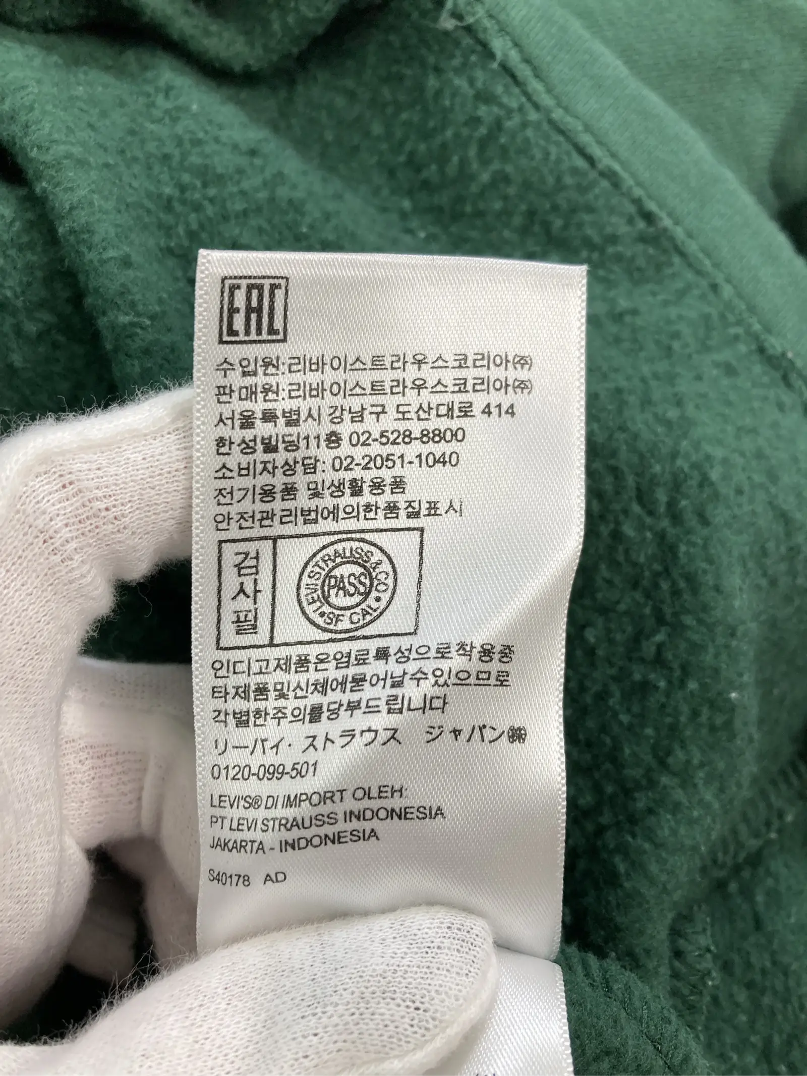 https://r2-worker.digdig.jp/product/c81e3c82-5227-475a-9319-8fc1b84495a1/16c858a1-5ebd-4484-a738-a995a2175493