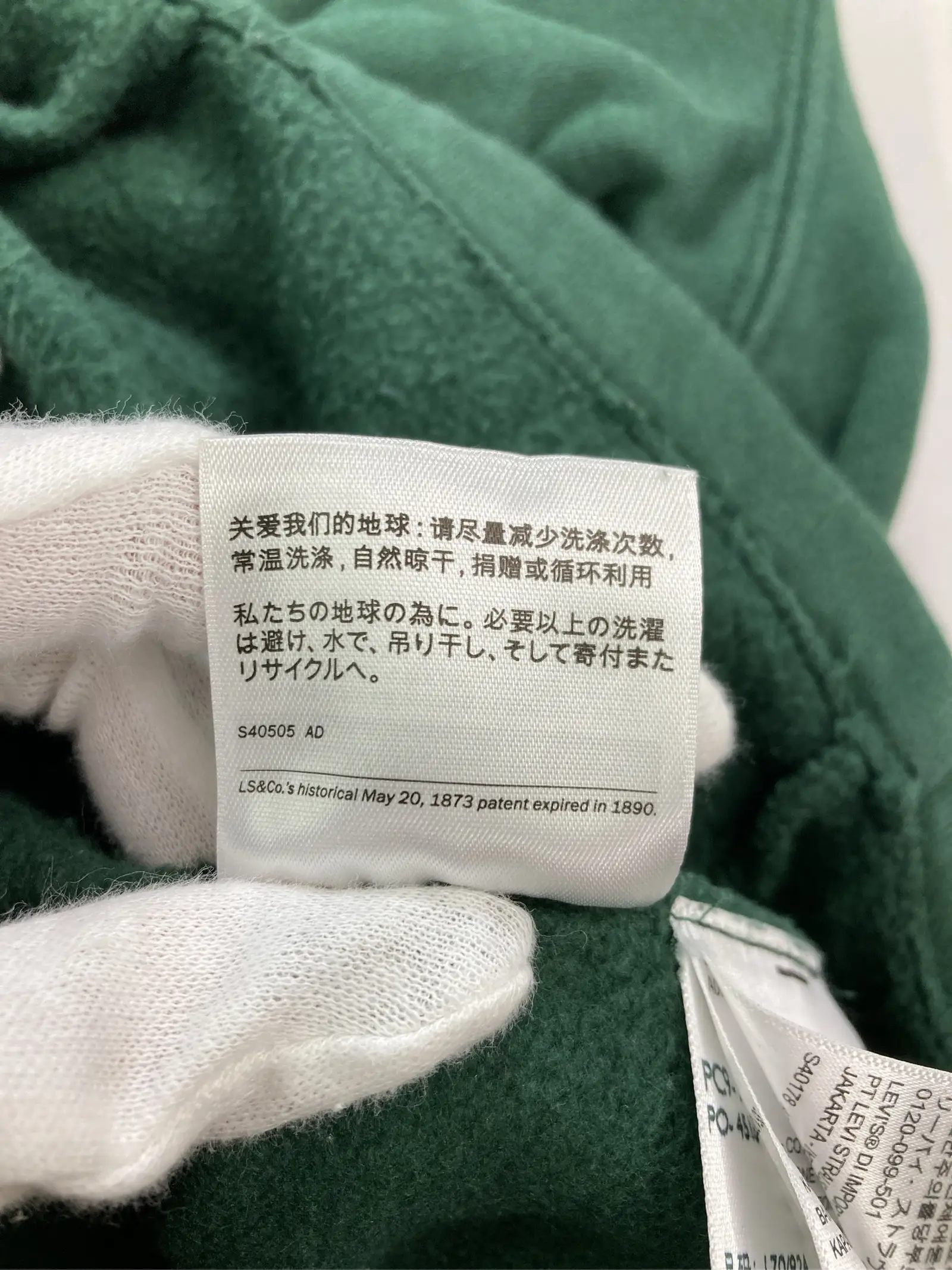 https://r2-worker.digdig.jp/product/c81e3c82-5227-475a-9319-8fc1b84495a1/75854b61-0184-4507-a08c-274f5012c2f4
