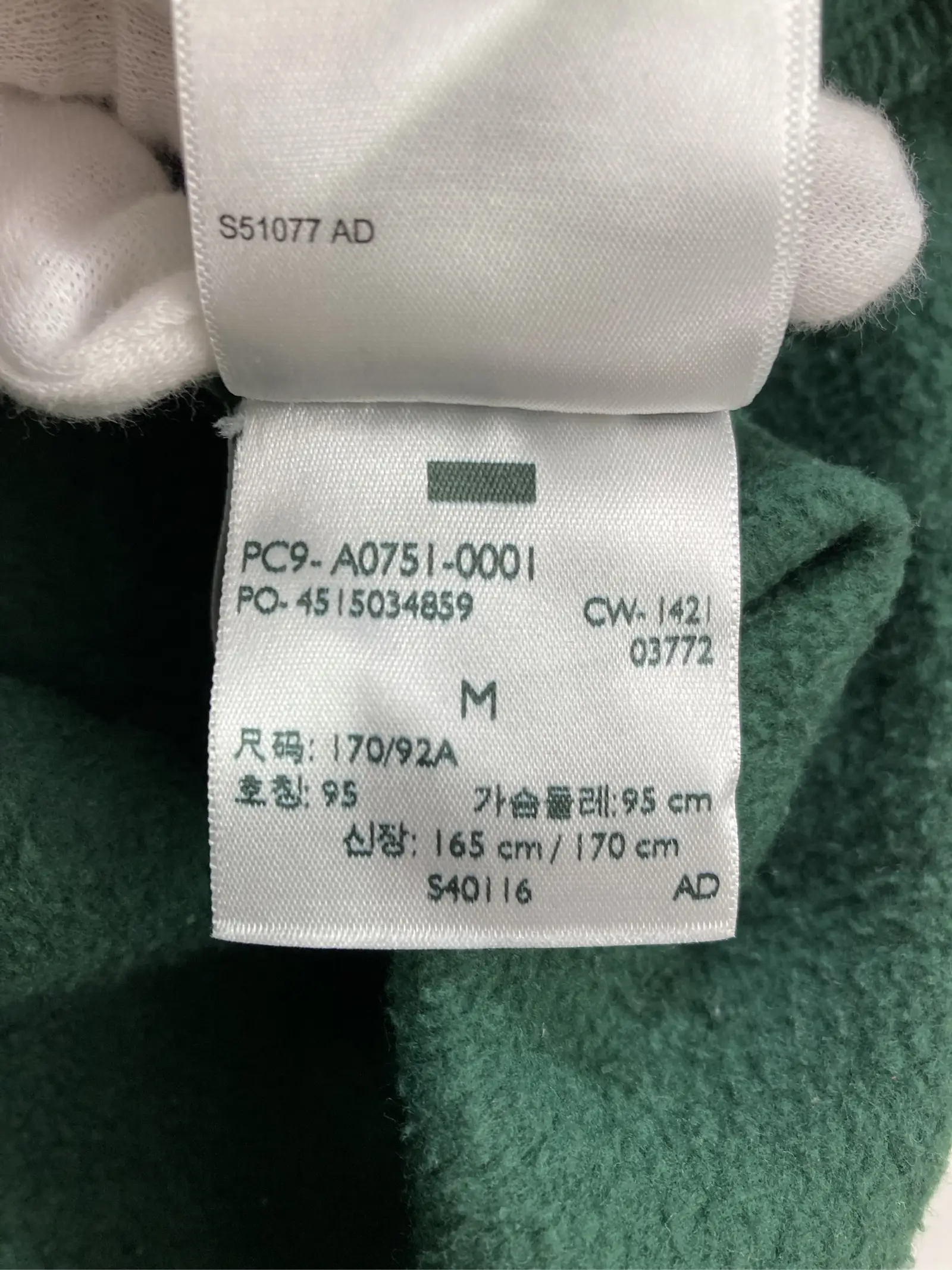https://r2-worker.digdig.jp/product/c81e3c82-5227-475a-9319-8fc1b84495a1/b652aa83-f49b-46e3-aaed-8140c60334b0
