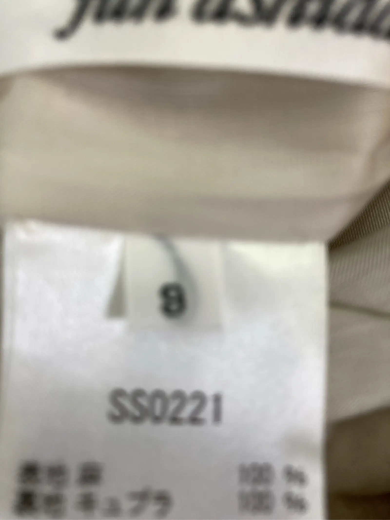 https://r2-worker.digdig.jp/product/c81ff36f-576c-433e-b8bc-3d2094cd7077/d1b507aa-f013-47ed-857e-3cbdeabb1966
