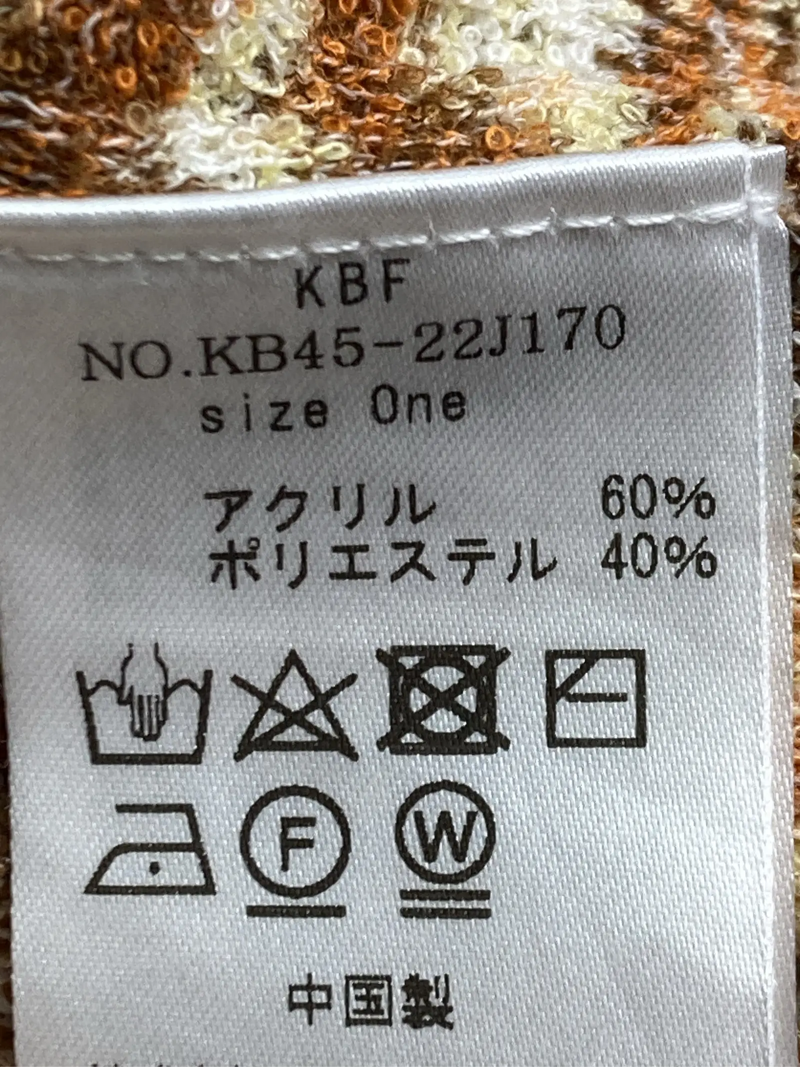 https://r2-worker.digdig.jp/product/c8214ca7-e98e-4122-bd34-ef640b161e89/005ed378-e4ff-4332-86e9-ee7137472ed0
