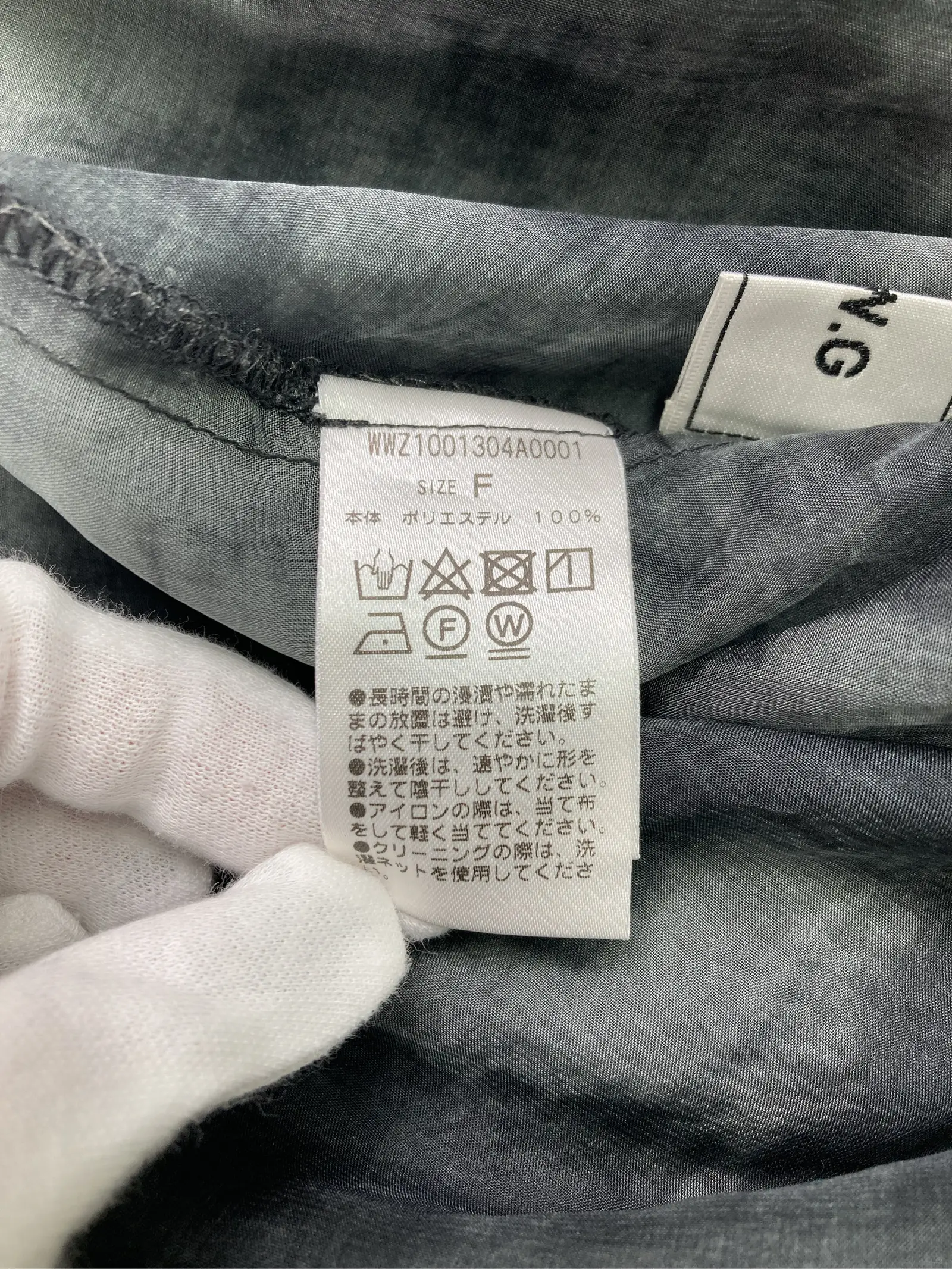 https://r2-worker.digdig.jp/product/c8226b1b-e3bd-470c-8173-570dc6699de8/a3742331-bf16-4488-9084-24a68c0706ae