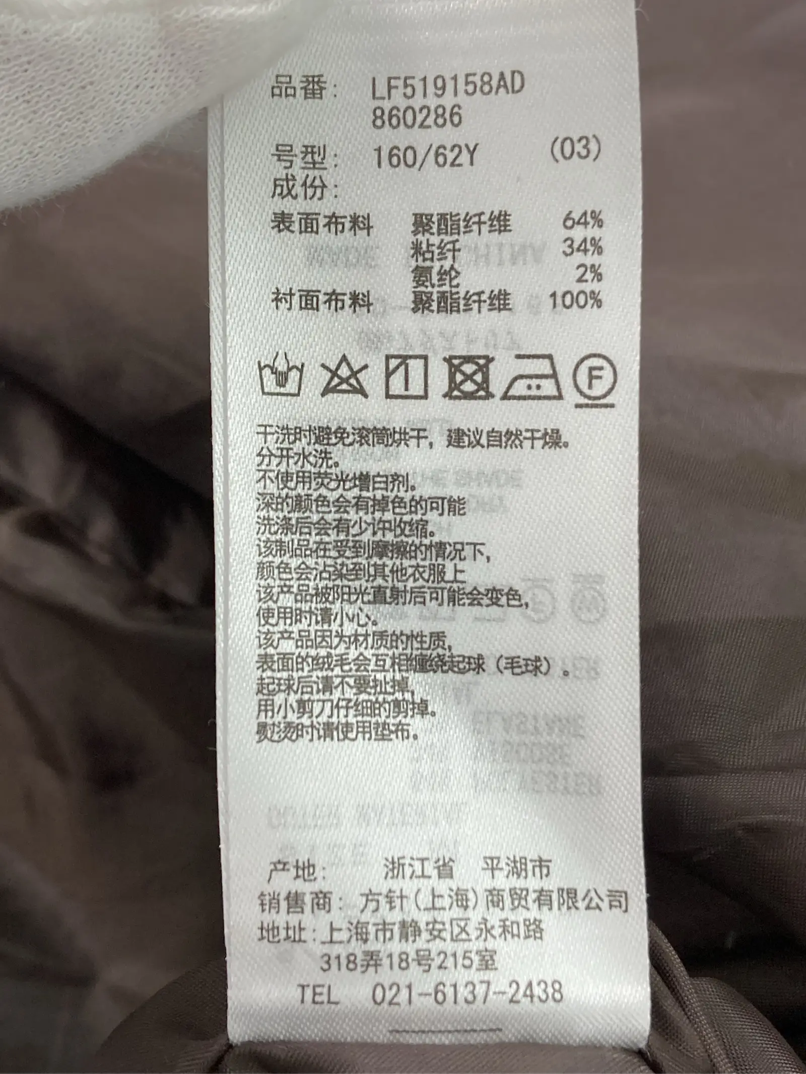 https://r2-worker.digdig.jp/product/c823b86d-a122-4447-97e4-329c100f78e4/019e9667-d401-43f0-a26a-f67685388ce1
