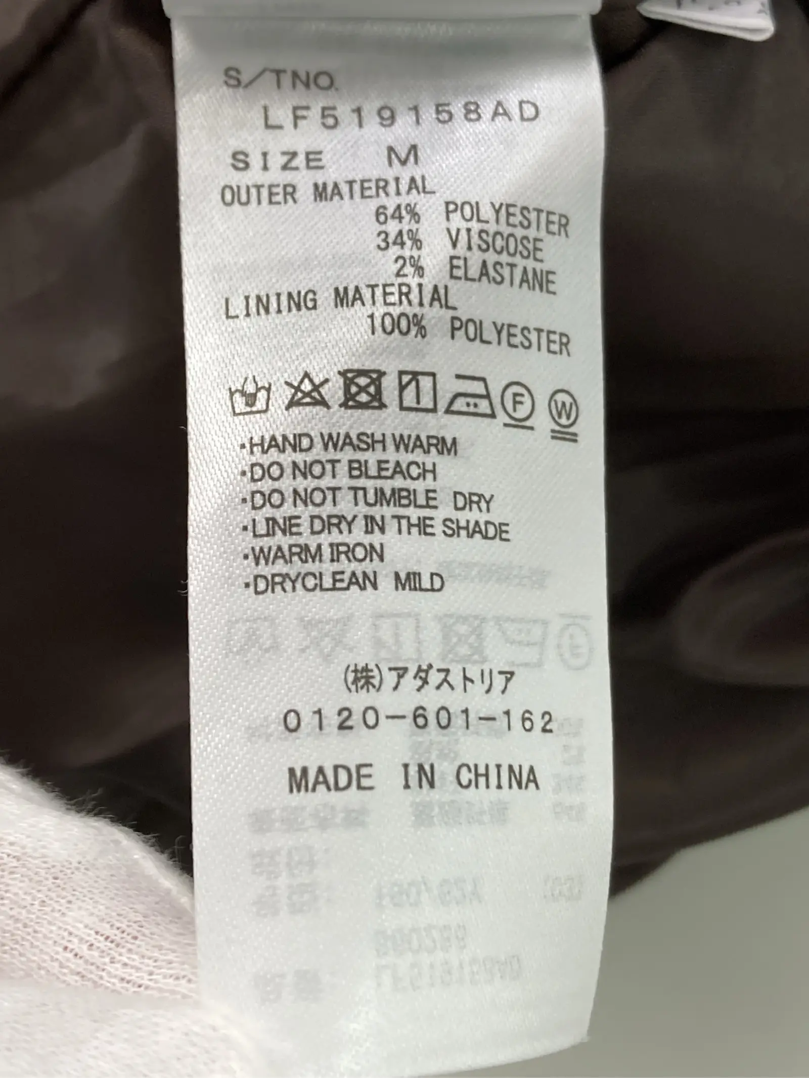 https://r2-worker.digdig.jp/product/c823b86d-a122-4447-97e4-329c100f78e4/84433f91-42eb-43a9-8541-2b14f2a6b6bc
