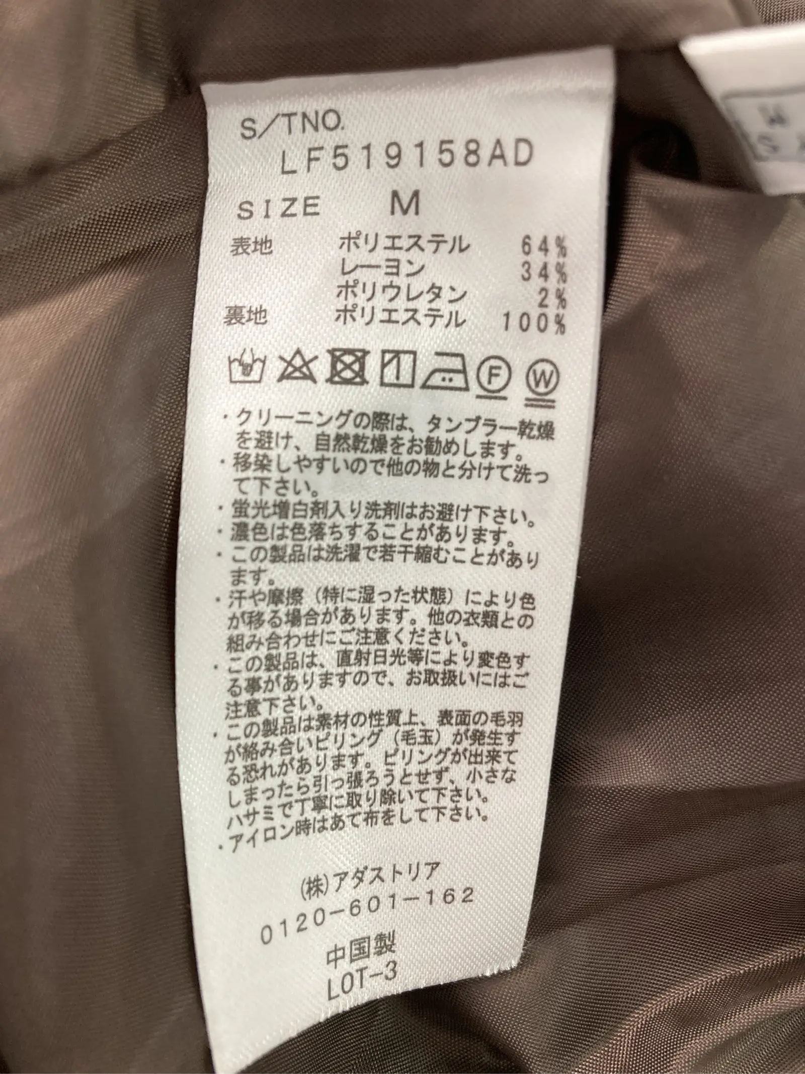 https://r2-worker.digdig.jp/product/c823b86d-a122-4447-97e4-329c100f78e4/dd404c21-c691-44b4-ab58-f8f4bace8429