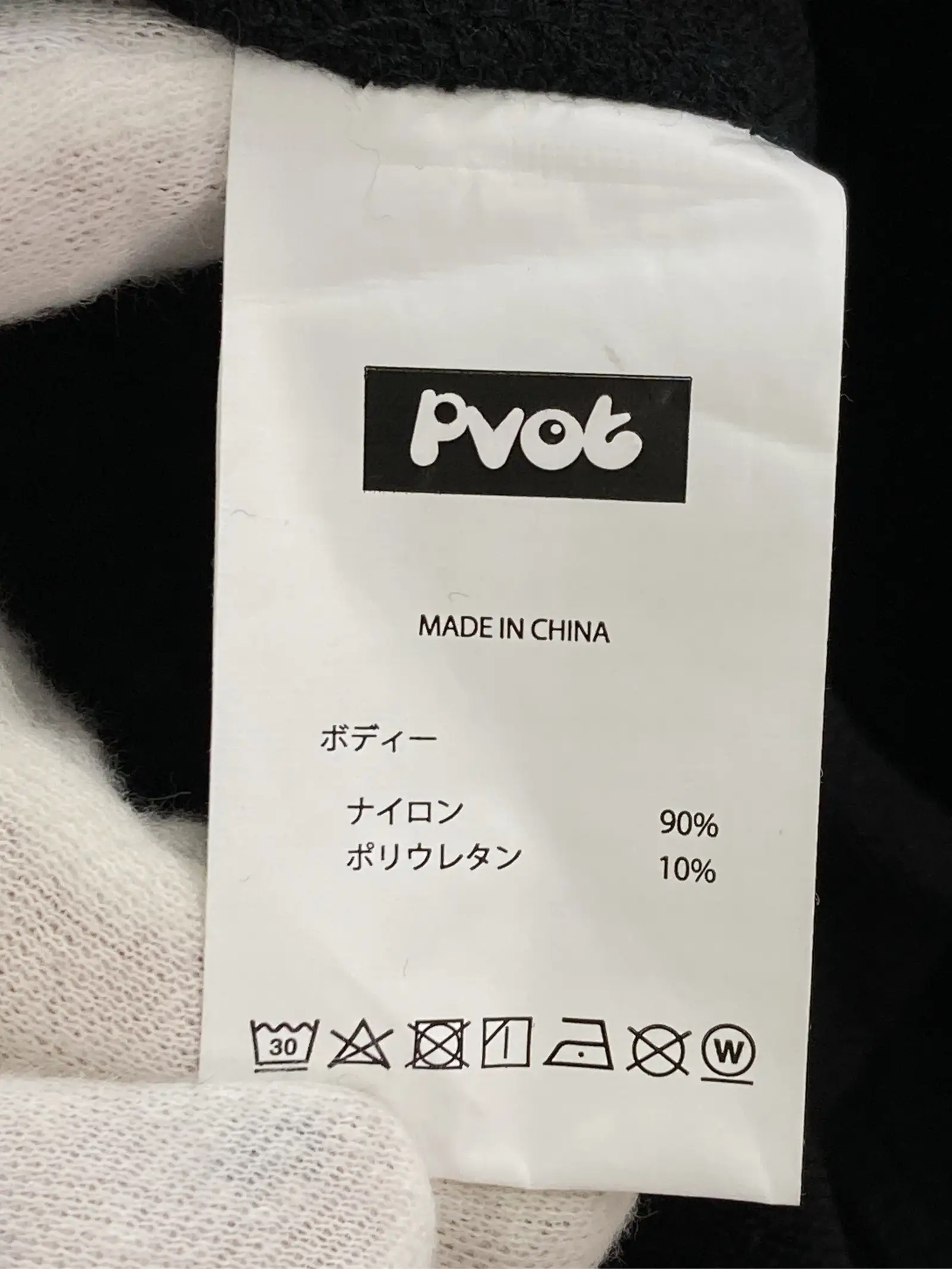 https://r2-worker.digdig.jp/product/c82400ee-d391-47db-bef3-7df88051365e/8254f74f-8a71-455f-afd2-005a9b10661d