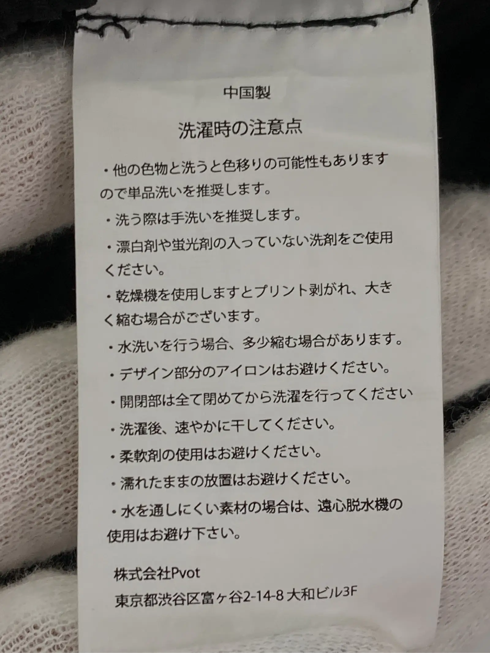 https://r2-worker.digdig.jp/product/c82400ee-d391-47db-bef3-7df88051365e/d019b206-e713-4314-b3a0-db91d8aa780f