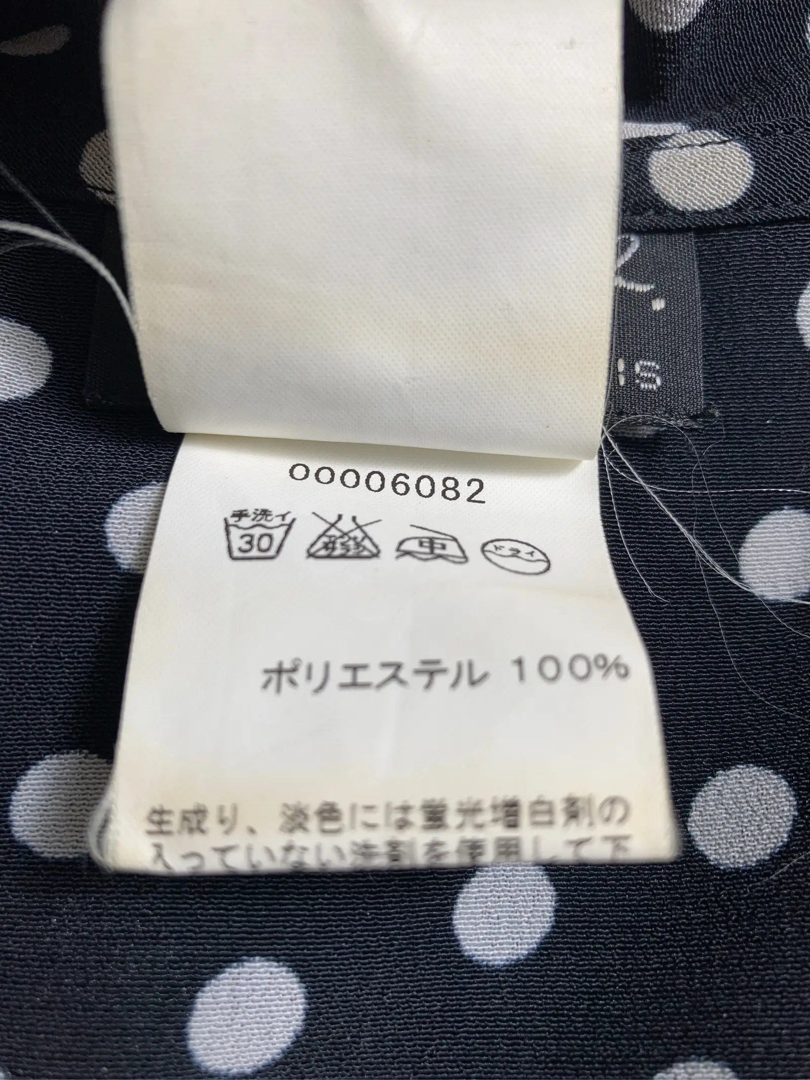 https://r2-worker.digdig.jp/product/c824335a-3871-4b13-9246-8e0755574290/4220807d-7fed-4ea5-8bca-e8c2f2f6548d