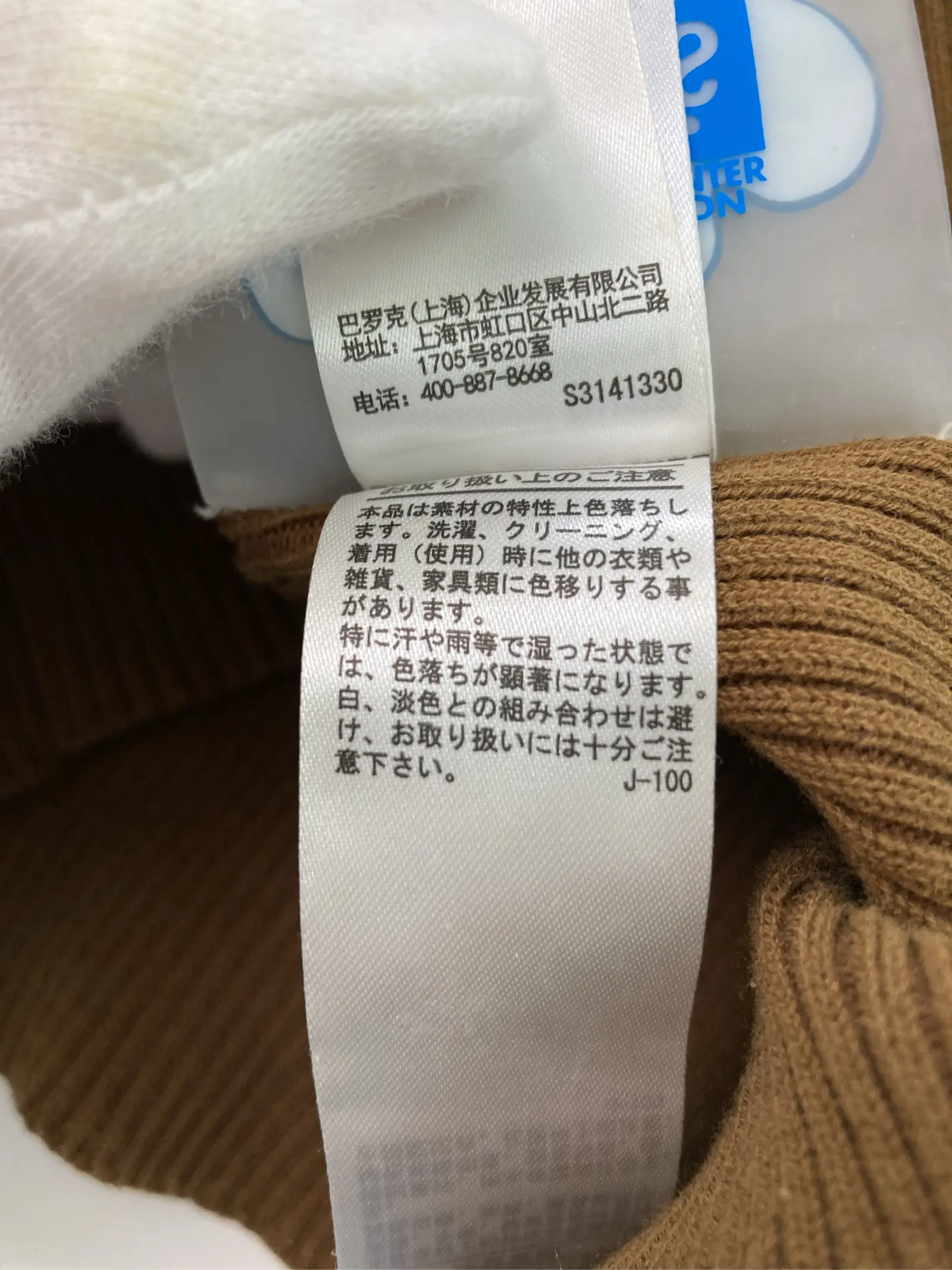 https://r2-worker.digdig.jp/product/c8250b0a-69fe-49b3-bafd-2eaaa74aed72/7830b35c-230c-4565-affa-0d916f2a7eef