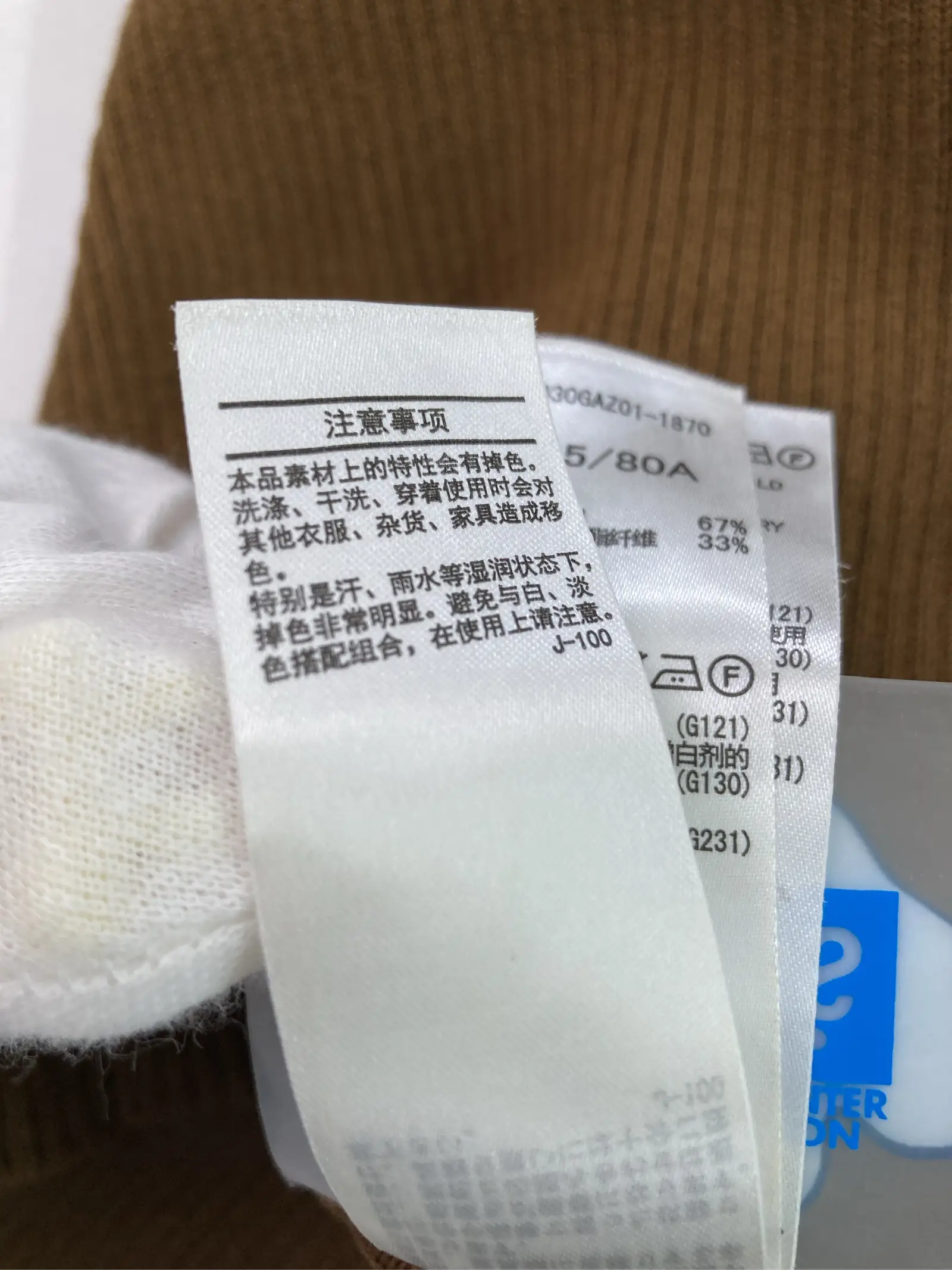 https://r2-worker.digdig.jp/product/c8250b0a-69fe-49b3-bafd-2eaaa74aed72/8244c2db-218d-4566-862a-792270b3e98b