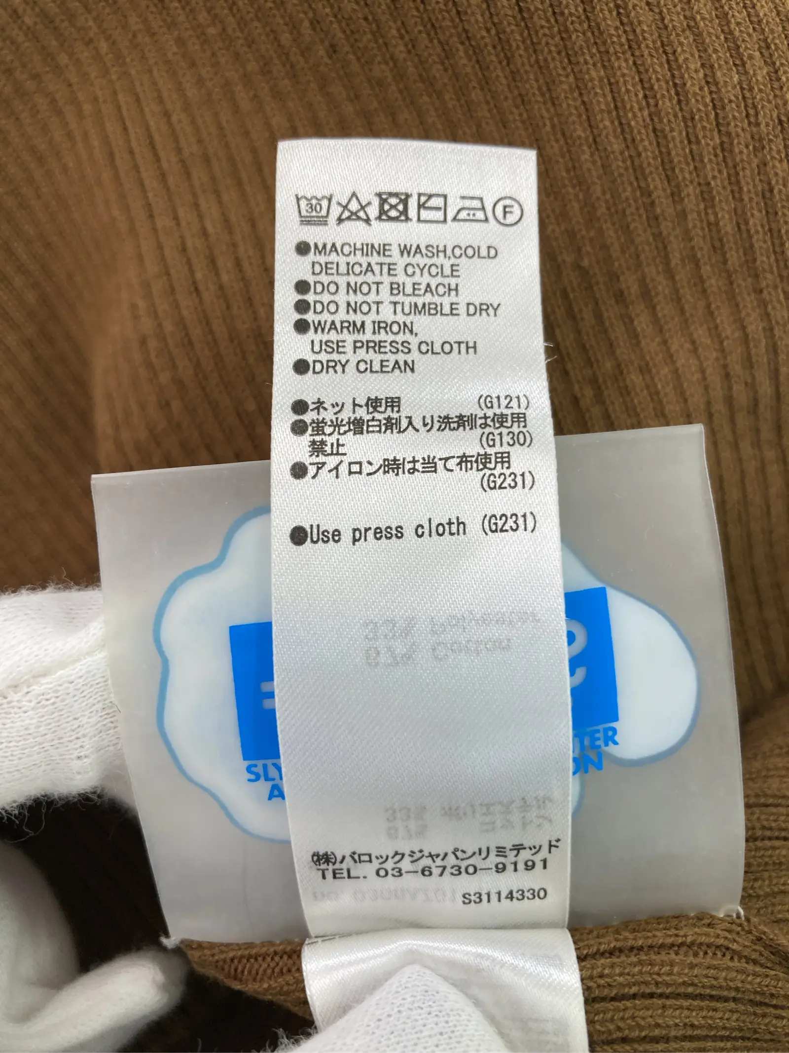 https://r2-worker.digdig.jp/product/c8250b0a-69fe-49b3-bafd-2eaaa74aed72/8dc36d48-dd3e-43ed-bf99-1d56153277bb