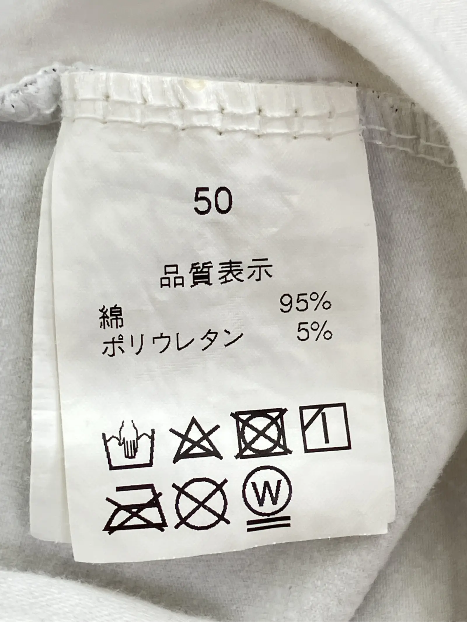 https://r2-worker.digdig.jp/product/c82717f5-67fa-424d-8d23-78694ddcda0a/9b825d67-50c8-43c4-9e7d-8946d43db818