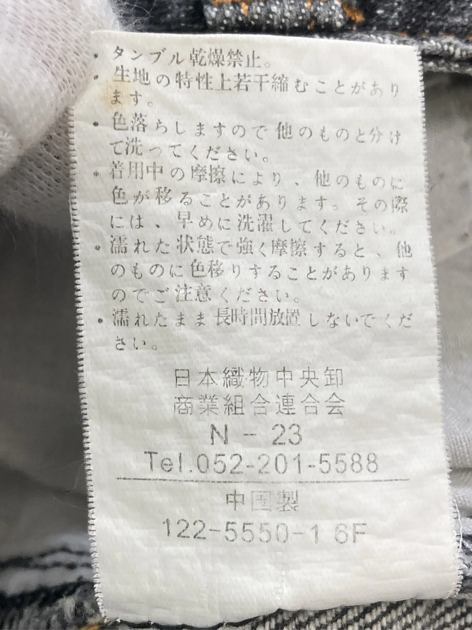 https://r2-worker.digdig.jp/product/c8282f25-f902-4896-9471-d073d2ca7083/4580c171-88a6-46f2-9a10-fc0aafebee17