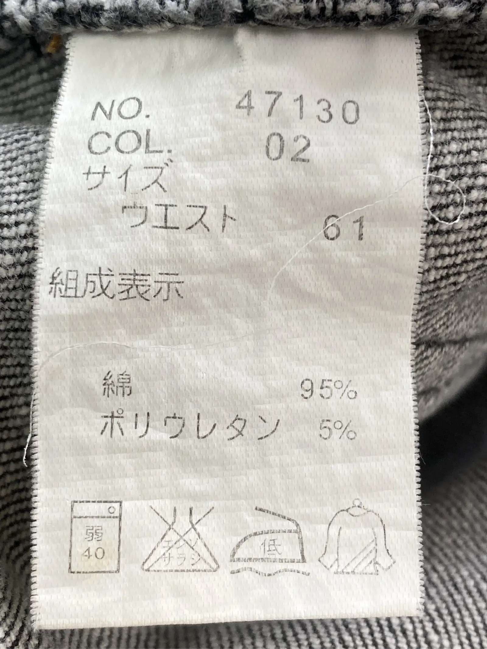 https://r2-worker.digdig.jp/product/c8282f25-f902-4896-9471-d073d2ca7083/9316764a-1031-4493-a240-163b167881a3