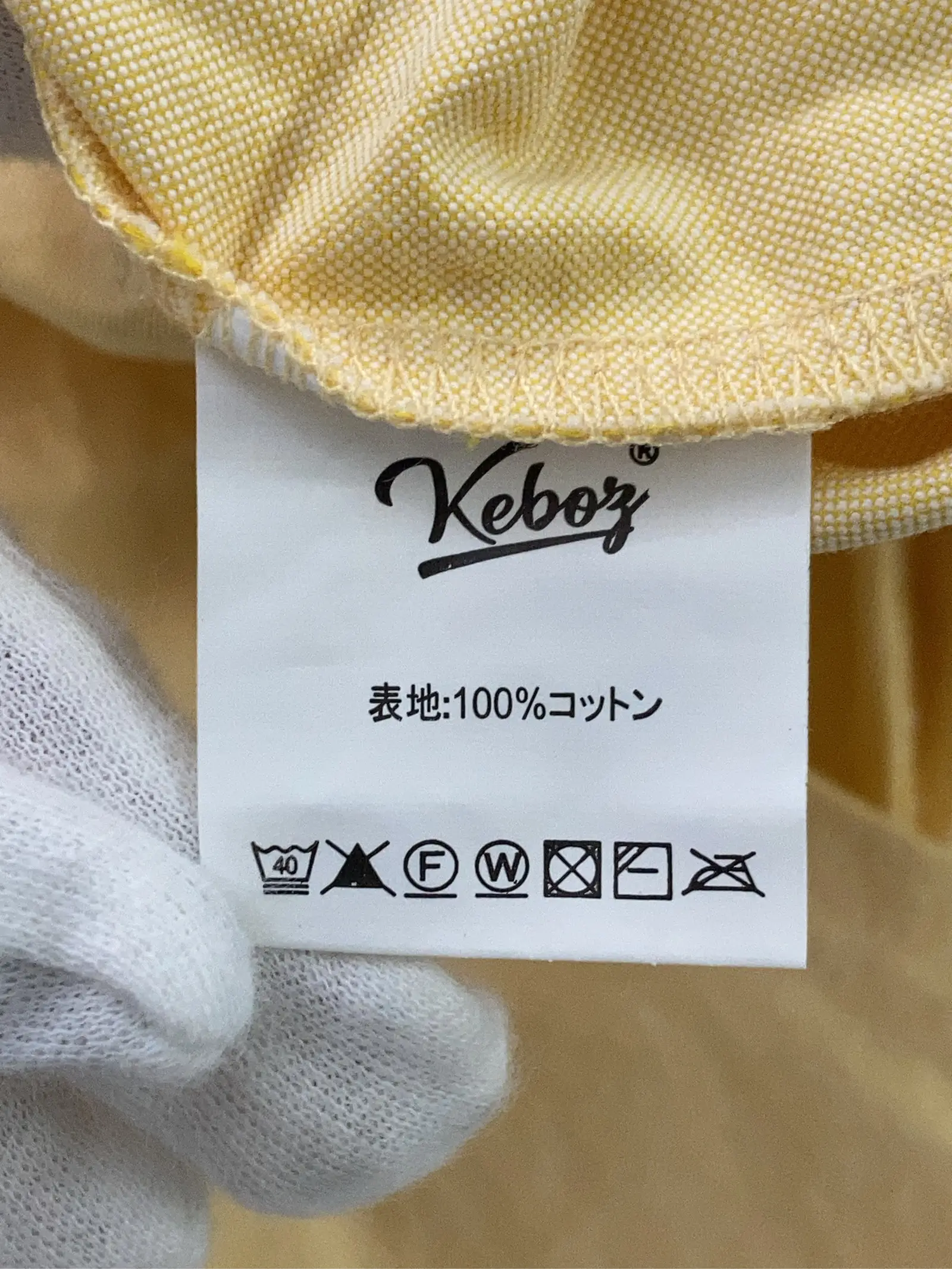 https://r2-worker.digdig.jp/product/c8289eee-5eb9-42b4-97de-a1fb75d37e81/fb760b38-4fee-4bf2-8ce1-6983c27699ef