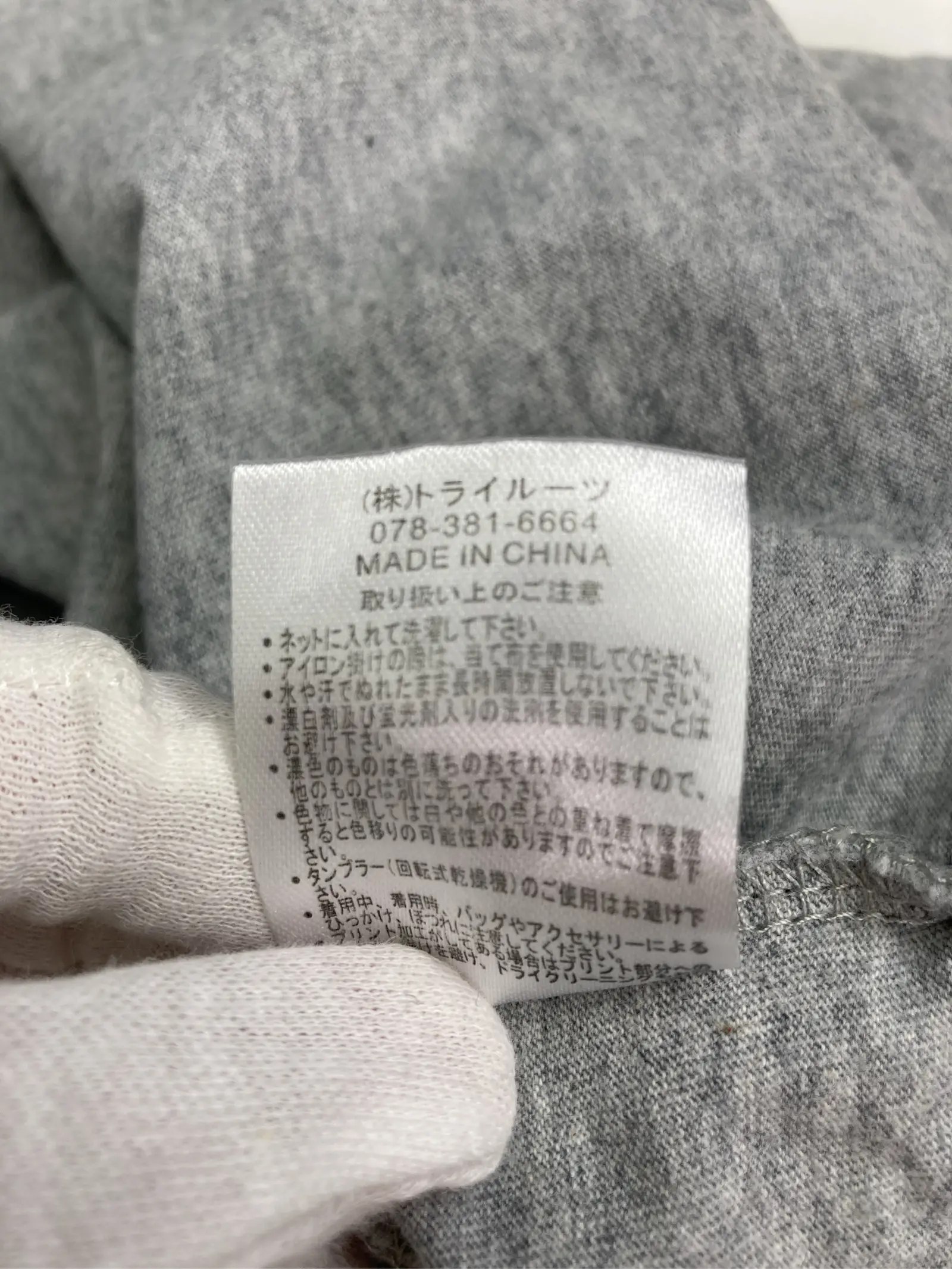 https://r2-worker.digdig.jp/product/c8295024-db71-4228-bb4f-b698ab3a632e/63436277-1ce7-4b5b-85e8-1359c97c8343