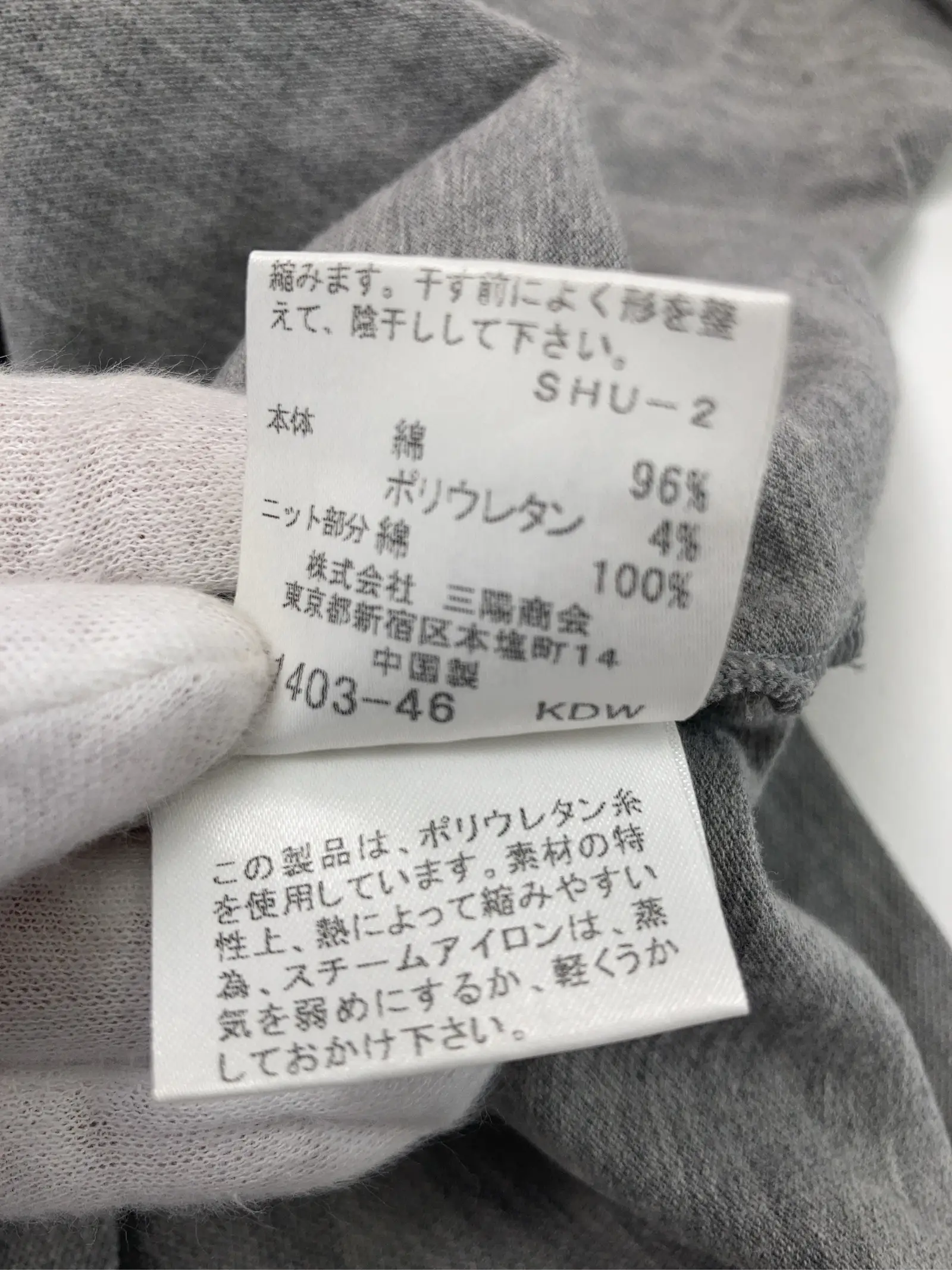 https://r2-worker.digdig.jp/product/c82a75a3-2d20-4d03-b908-a3697e2c8307/5eb106d9-db93-4000-ac91-df0f0145264e