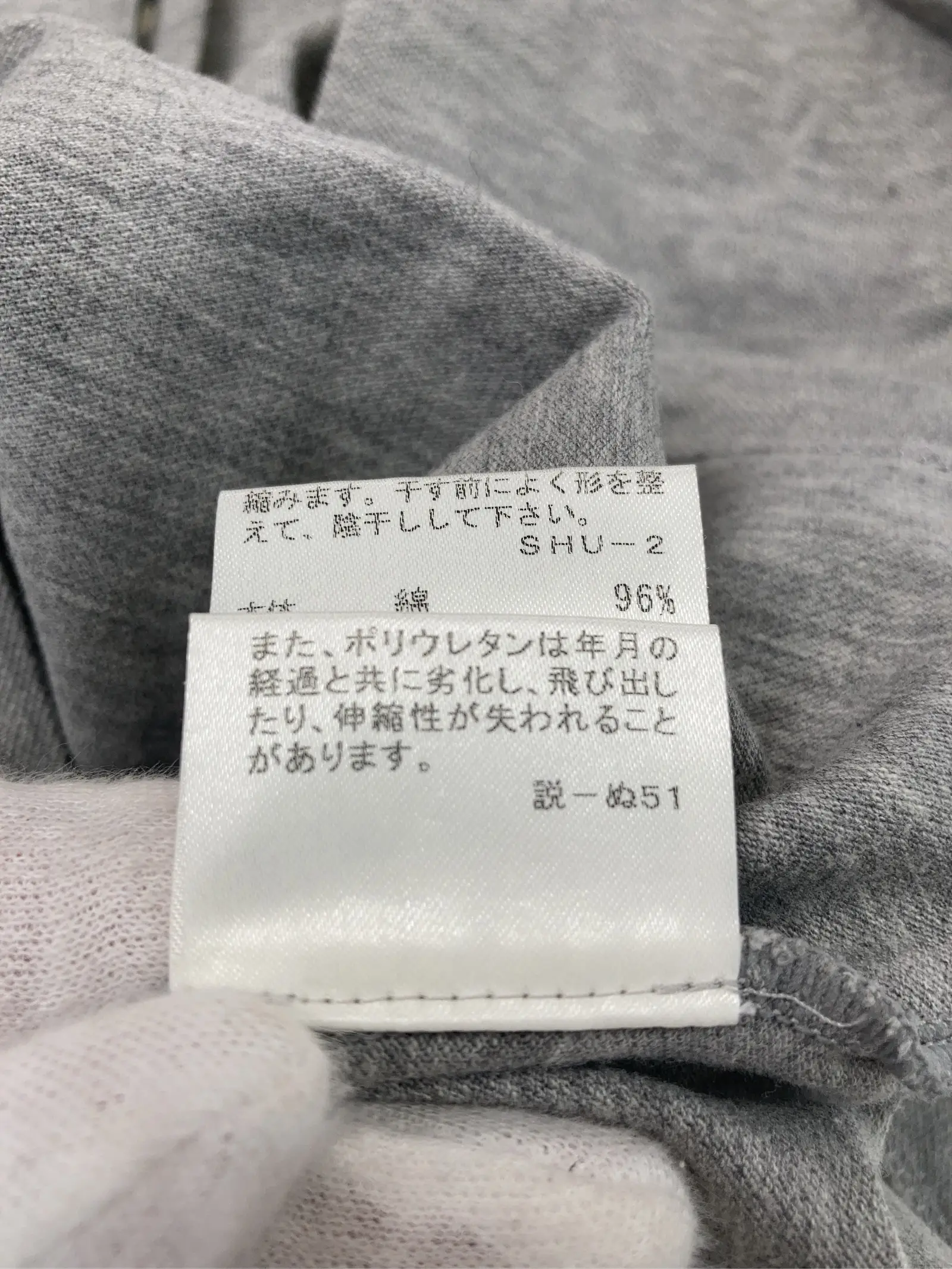 https://r2-worker.digdig.jp/product/c82a75a3-2d20-4d03-b908-a3697e2c8307/d76c7d5a-fadb-43db-b864-c1d395e752f0