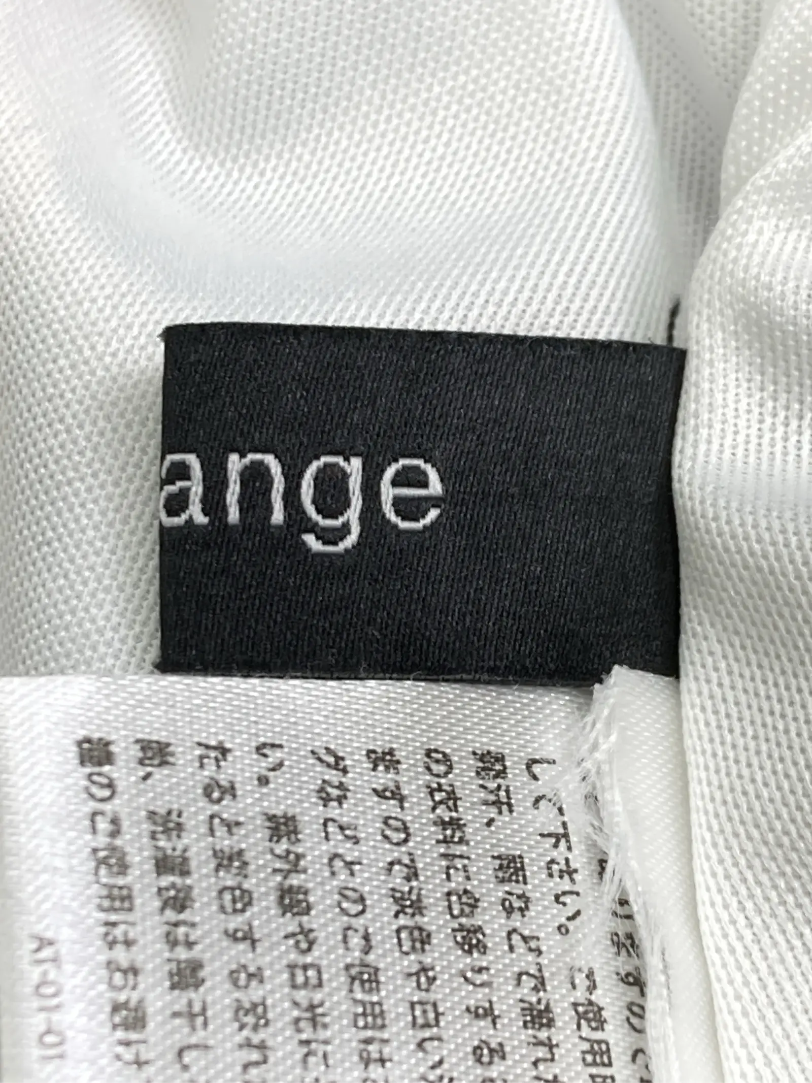https://r2-worker.digdig.jp/product/c82ba80e-29d7-4b47-a2d3-6a612e940cb5/dffab695-8ae1-4f89-ab84-43f352ad9dac