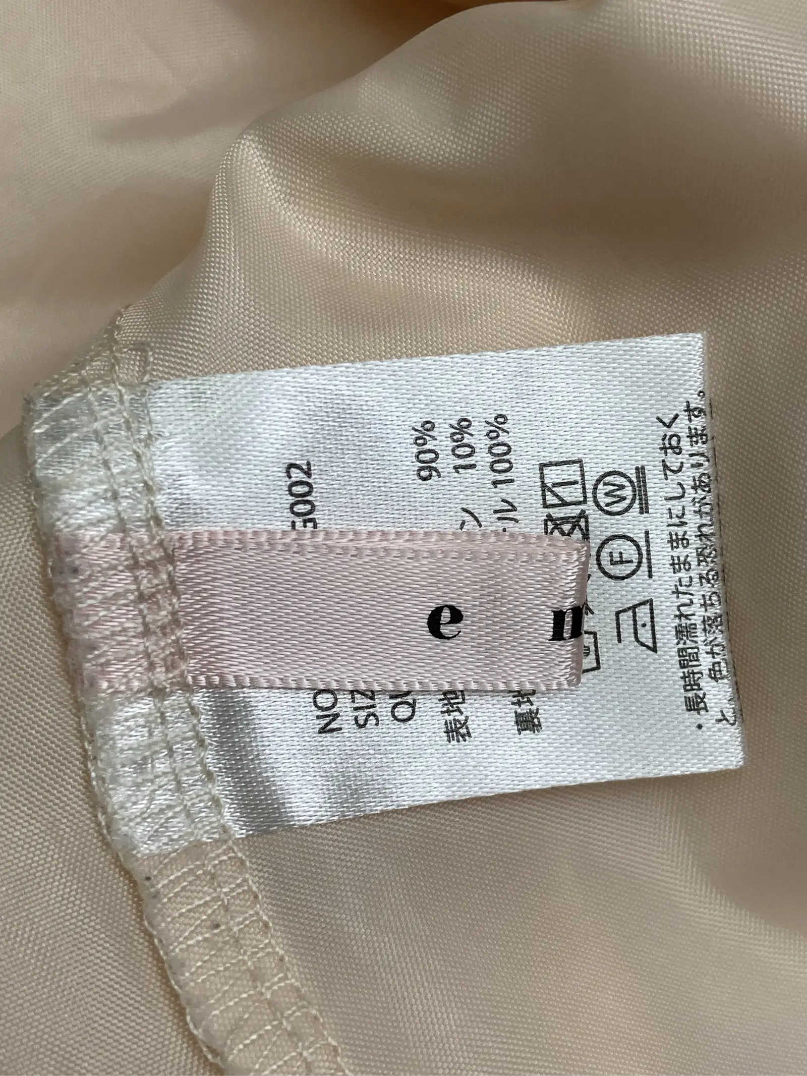 https://r2-worker.digdig.jp/product/c82bcacd-1b2a-41da-b18d-857299e16a91/65045b77-b78b-4d4e-923b-0ba3e1651380