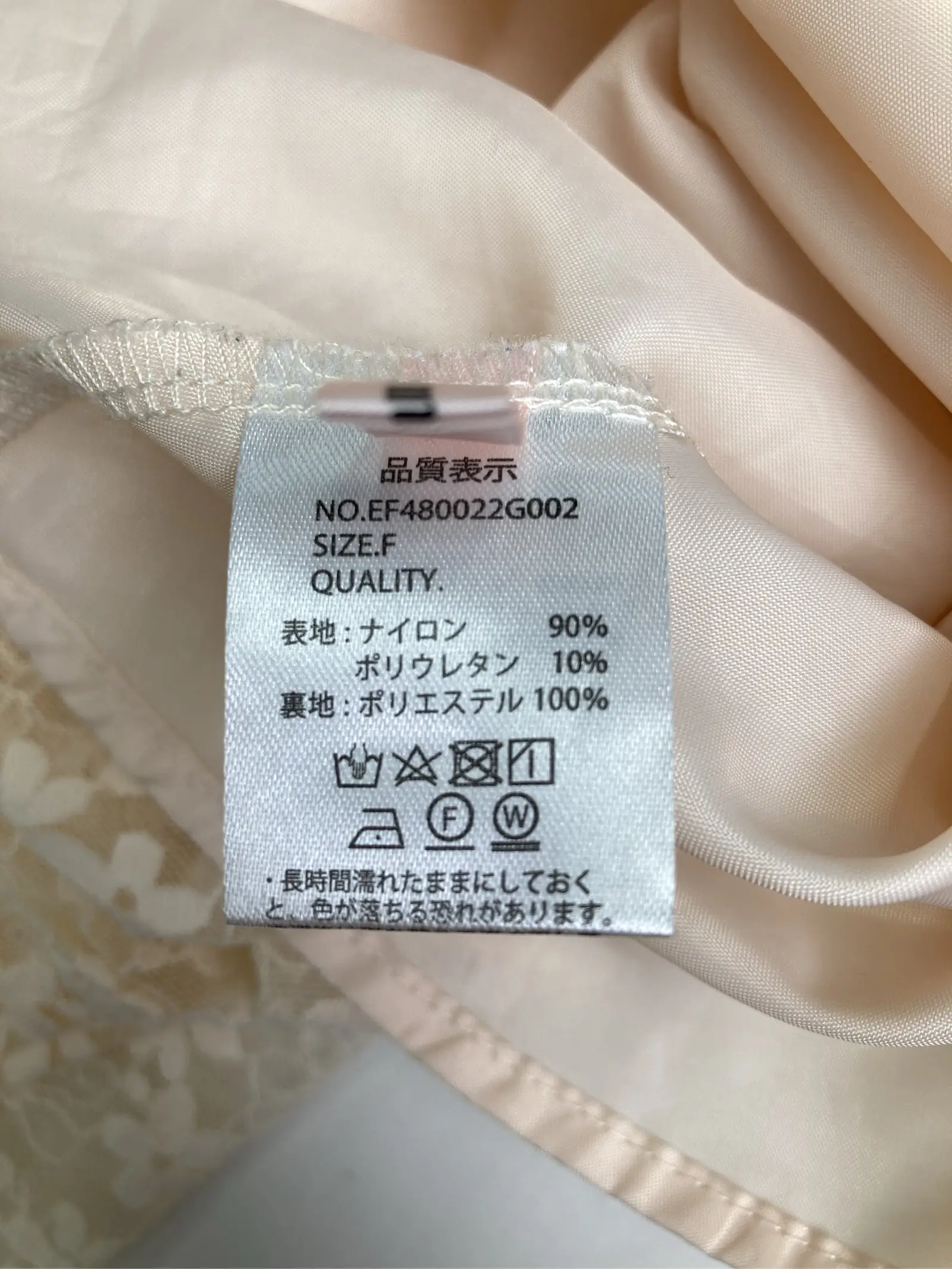 https://r2-worker.digdig.jp/product/c82bcacd-1b2a-41da-b18d-857299e16a91/e2cdb648-dff2-407a-937b-3eabce5047ee