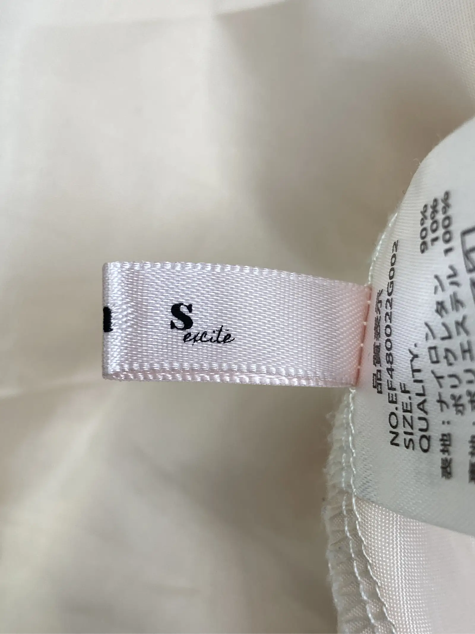 https://r2-worker.digdig.jp/product/c82bcacd-1b2a-41da-b18d-857299e16a91/e70ddb69-972c-4369-bfc3-8fc8c1786336