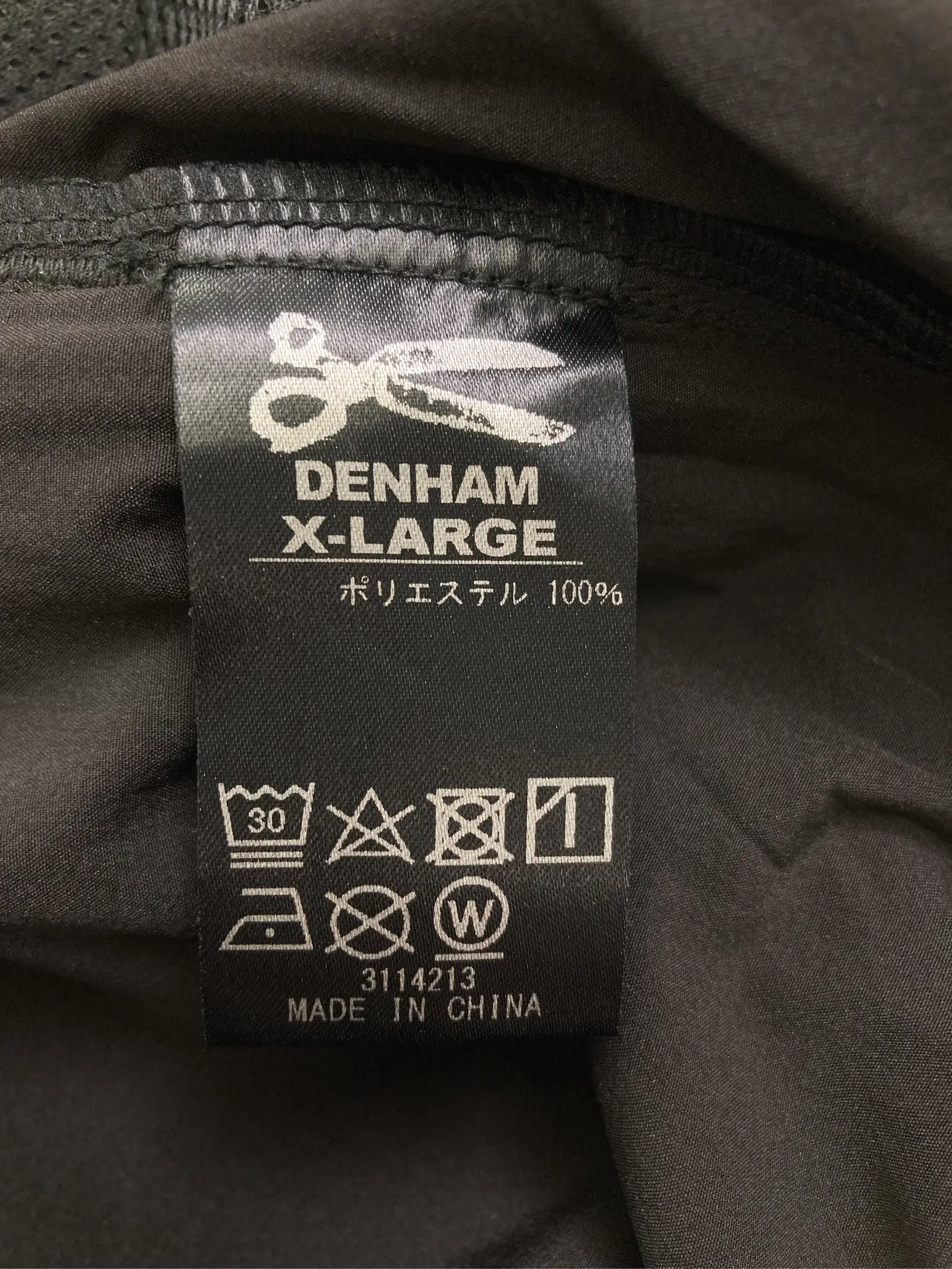 https://r2-worker.digdig.jp/product/c82cdff9-295f-47df-98f9-3fa9088860e1/98398dec-e3ac-4a98-bfc6-d88ad46df250