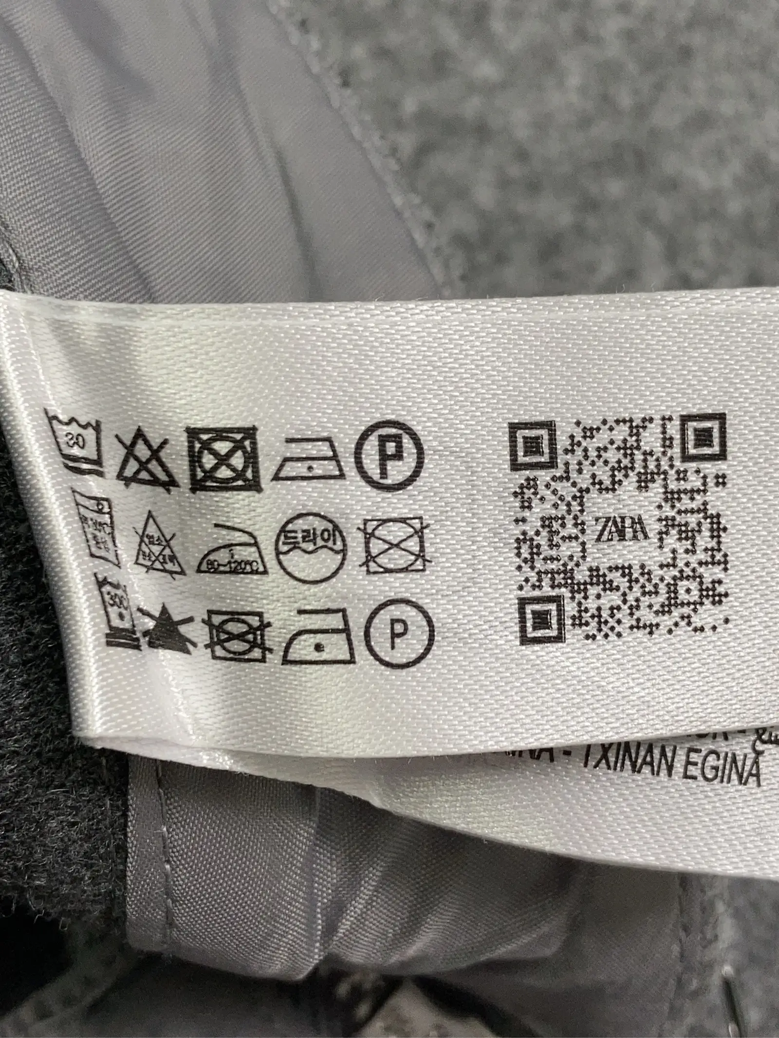 https://r2-worker.digdig.jp/product/c82da658-763d-49b0-b300-0c8b84743a3d/eb0aad35-4c44-4f26-95f5-5f90ee572e95
