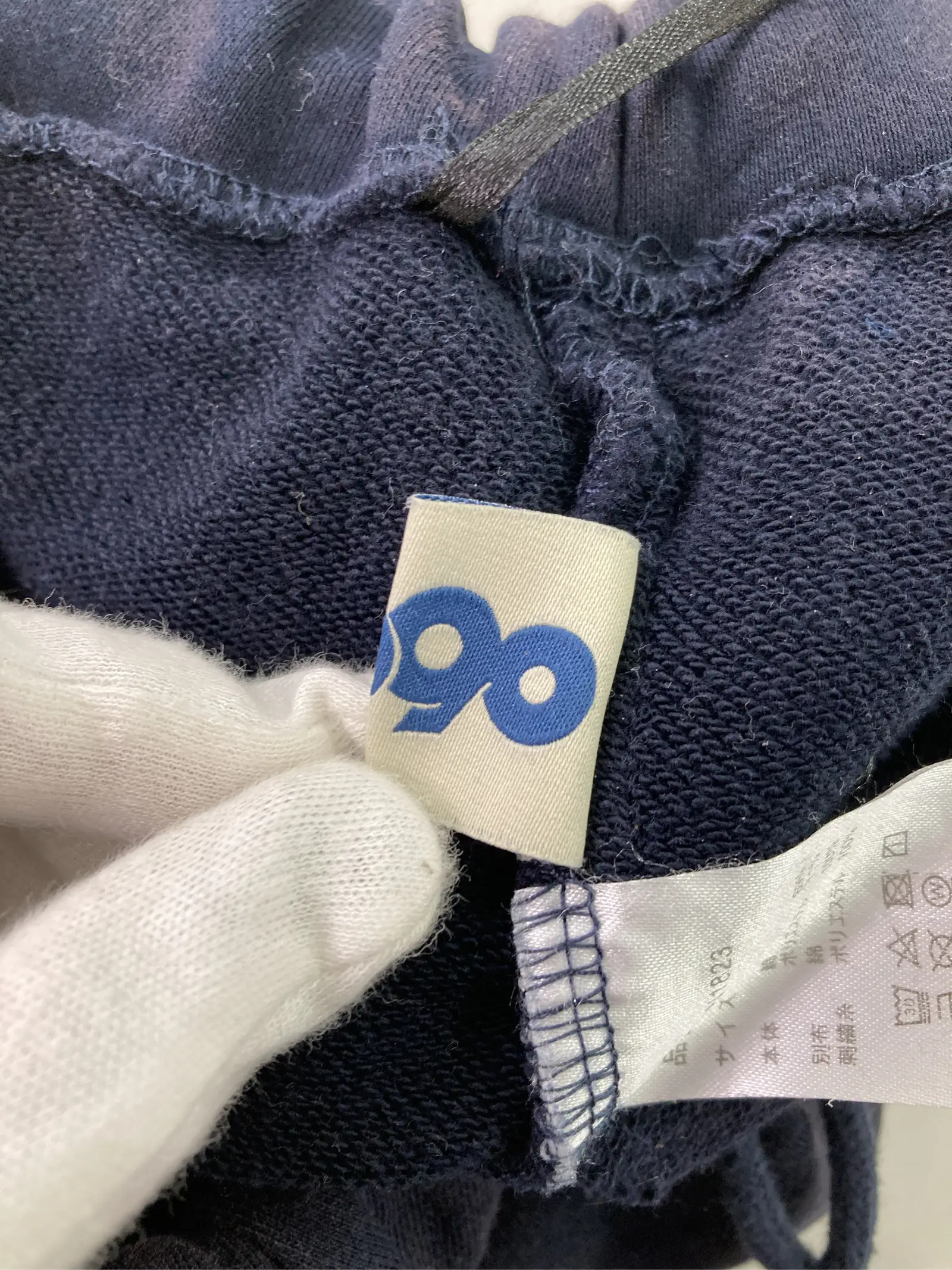 https://r2-worker.digdig.jp/product/c82df25a-15a8-4955-b023-0beebaf3a7ee/9816a4b5-9b13-442b-8858-33fbba7931c3