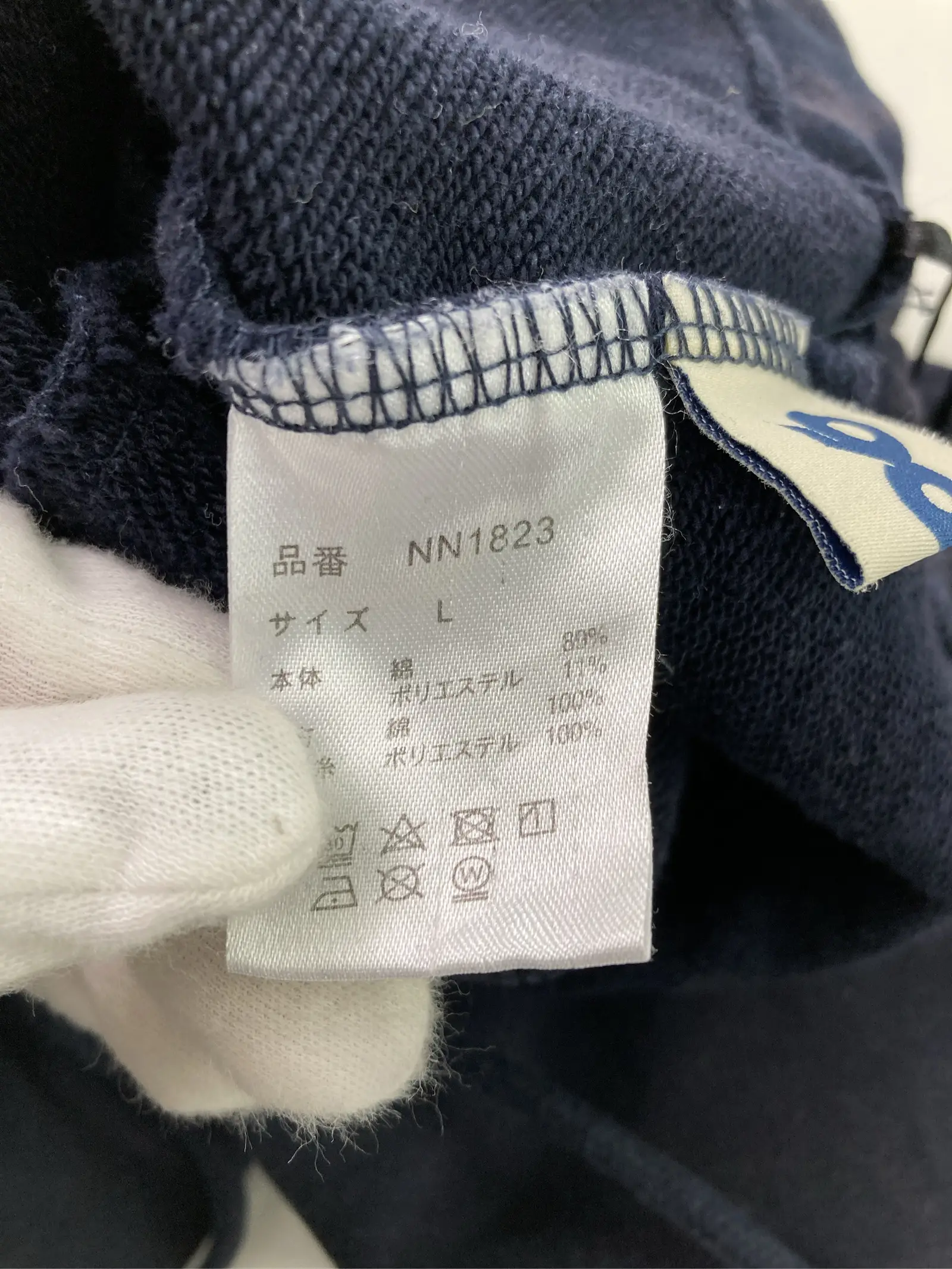 https://r2-worker.digdig.jp/product/c82df25a-15a8-4955-b023-0beebaf3a7ee/cec387b0-2b42-44f7-8357-bab35a6241c2