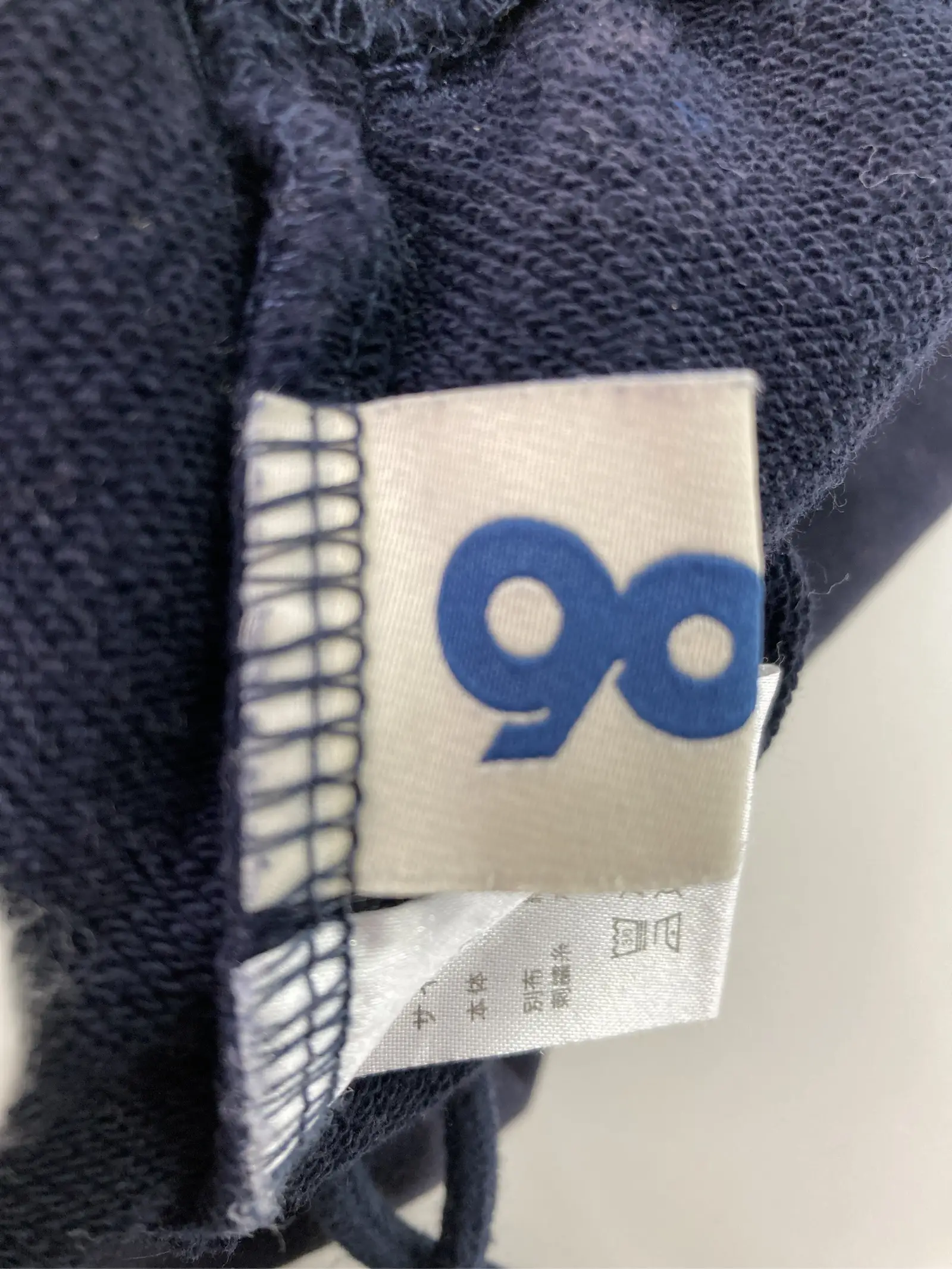 https://r2-worker.digdig.jp/product/c82df25a-15a8-4955-b023-0beebaf3a7ee/e81a2ded-7d44-4e4f-83c1-bc0d67502aa4