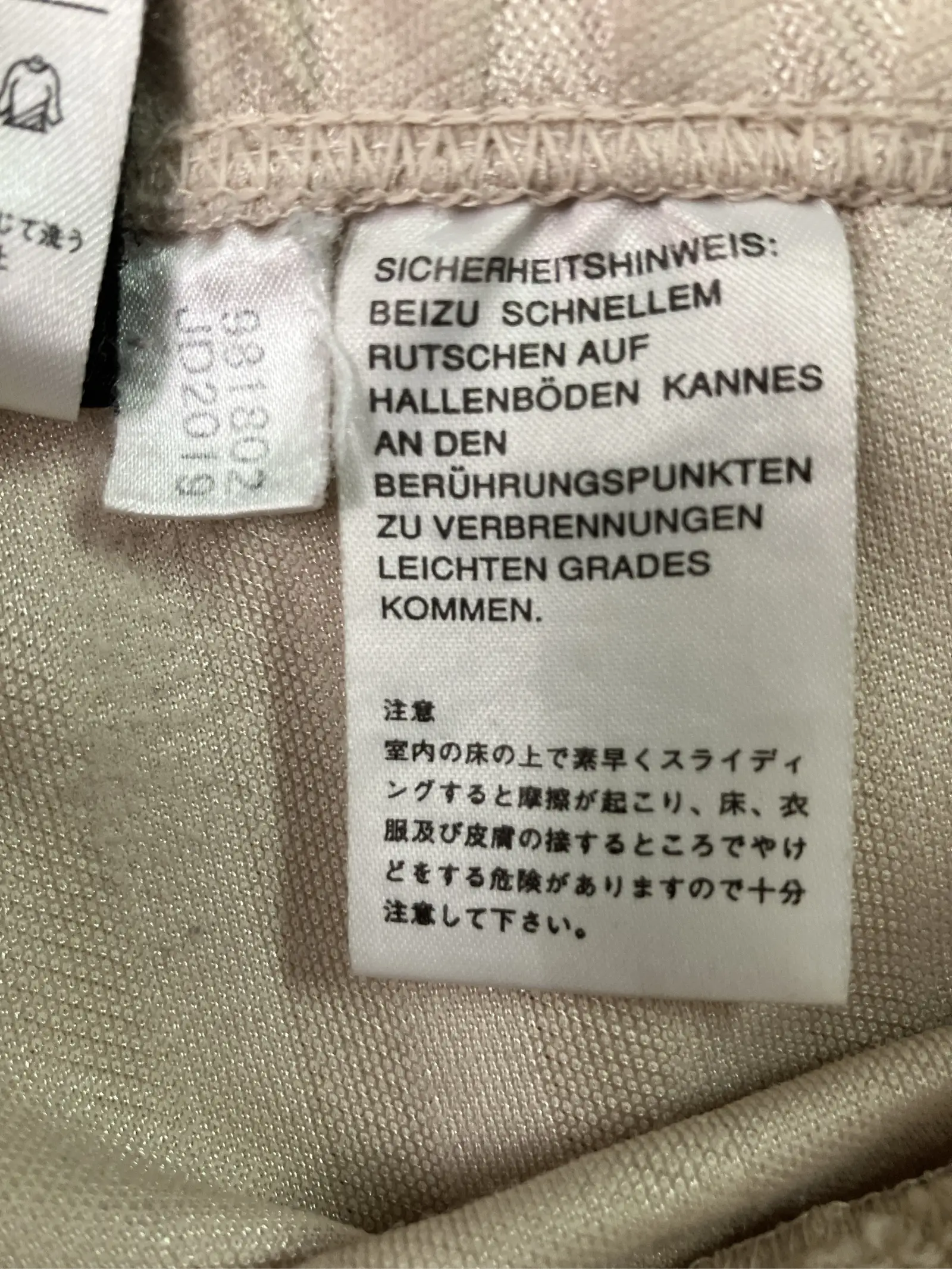 https://r2-worker.digdig.jp/product/c82e1462-2b38-461c-b853-8eb1d80deeae/17ef3c0f-99f6-49f6-bd2f-c1ee7e7a31be