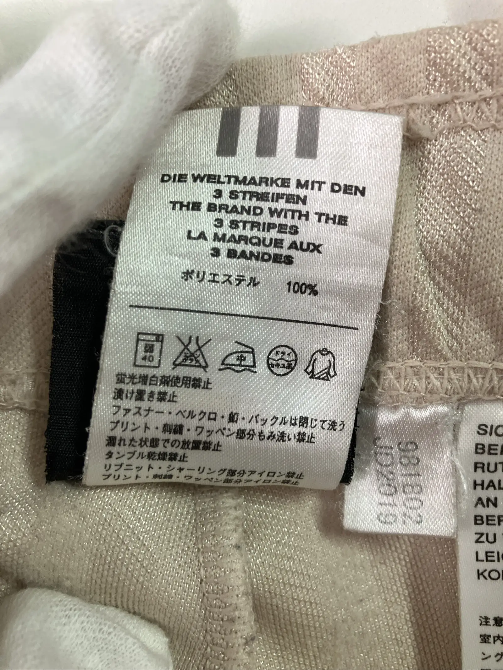 https://r2-worker.digdig.jp/product/c82e1462-2b38-461c-b853-8eb1d80deeae/73aa5222-9b81-408f-a79c-f6aee4d95a0f