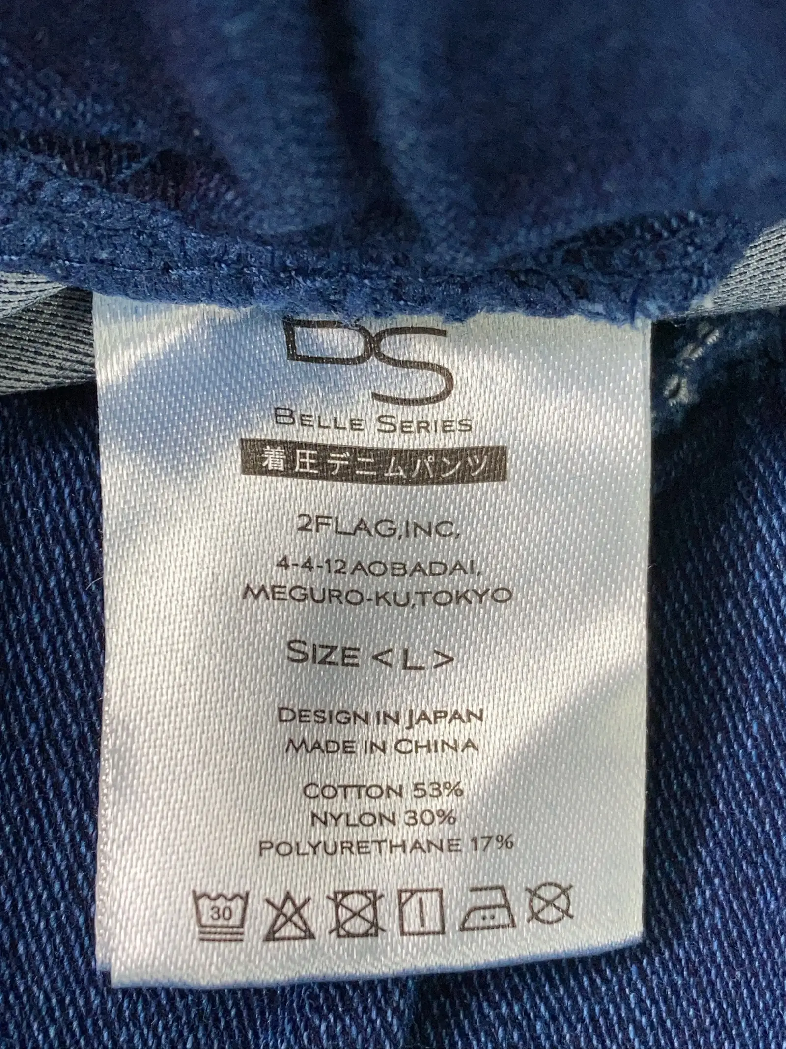 https://r2-worker.digdig.jp/product/c82e7319-2ac6-4d1b-ad5f-c4836688424b/53eb88b9-8857-4f5a-ad6e-4097bd93f11a
