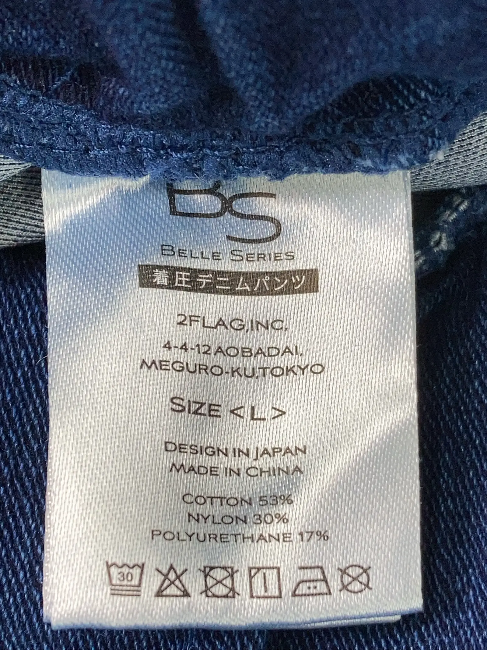 https://r2-worker.digdig.jp/product/c82e7319-2ac6-4d1b-ad5f-c4836688424b/ff5a65ec-0d16-4dab-84ab-c864dd4e5657