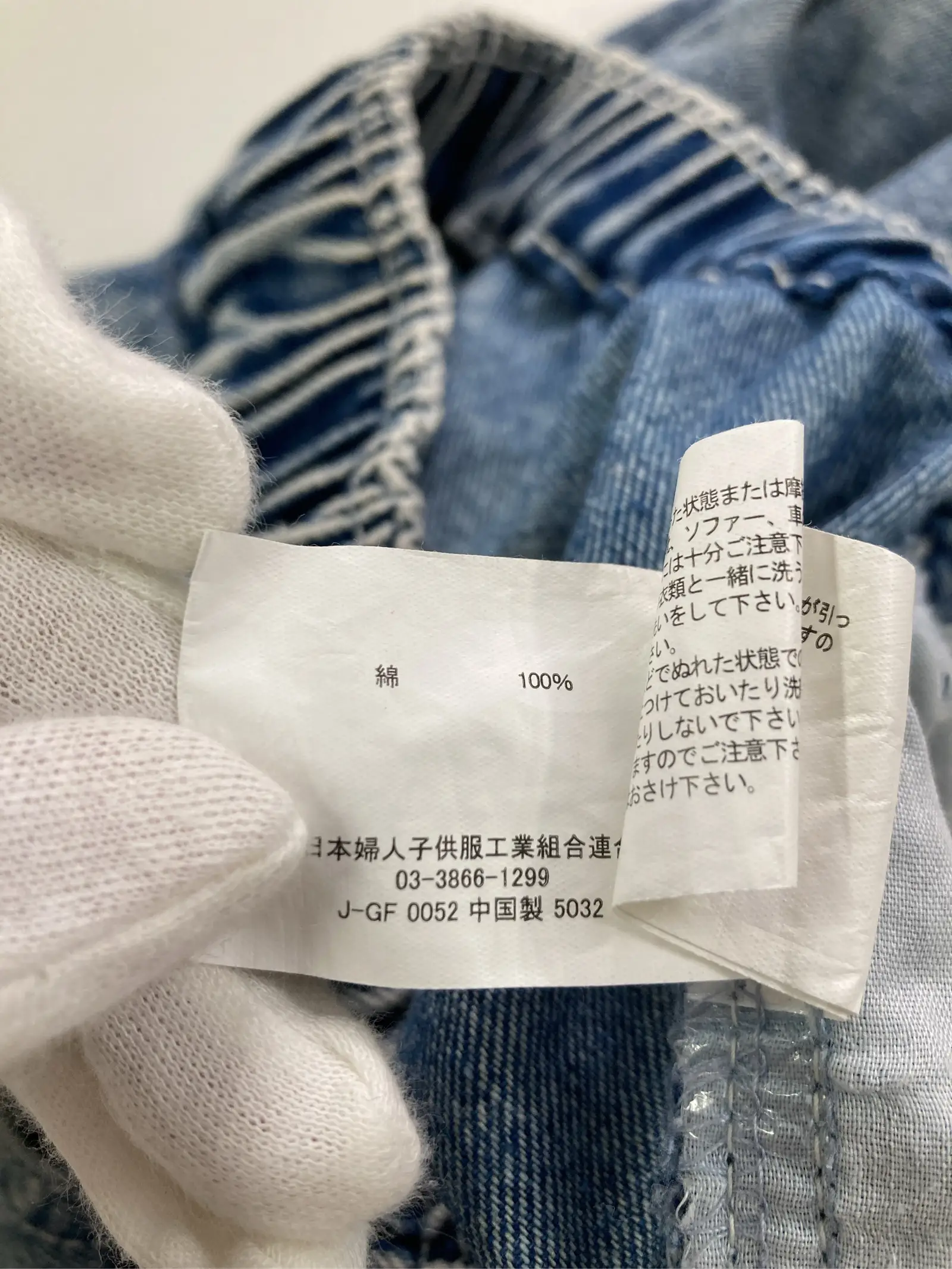 https://r2-worker.digdig.jp/product/c82ea402-ef23-43ad-b740-d74cf8bf9691/2ff0b39e-2763-4bee-88bb-a12d42c29999