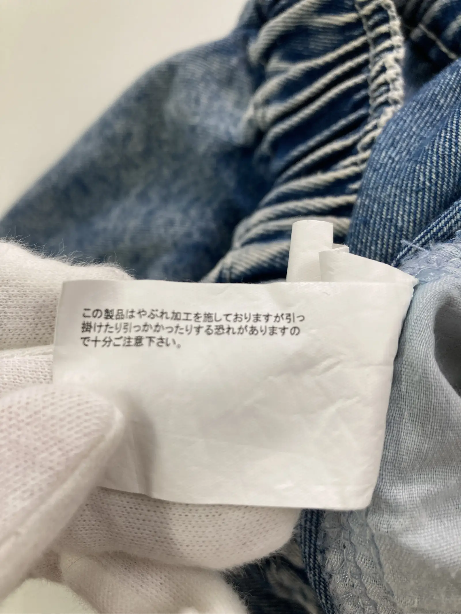 https://r2-worker.digdig.jp/product/c82ea402-ef23-43ad-b740-d74cf8bf9691/8701d6e1-9793-4d6f-8c5a-e2a5ddcdb66e