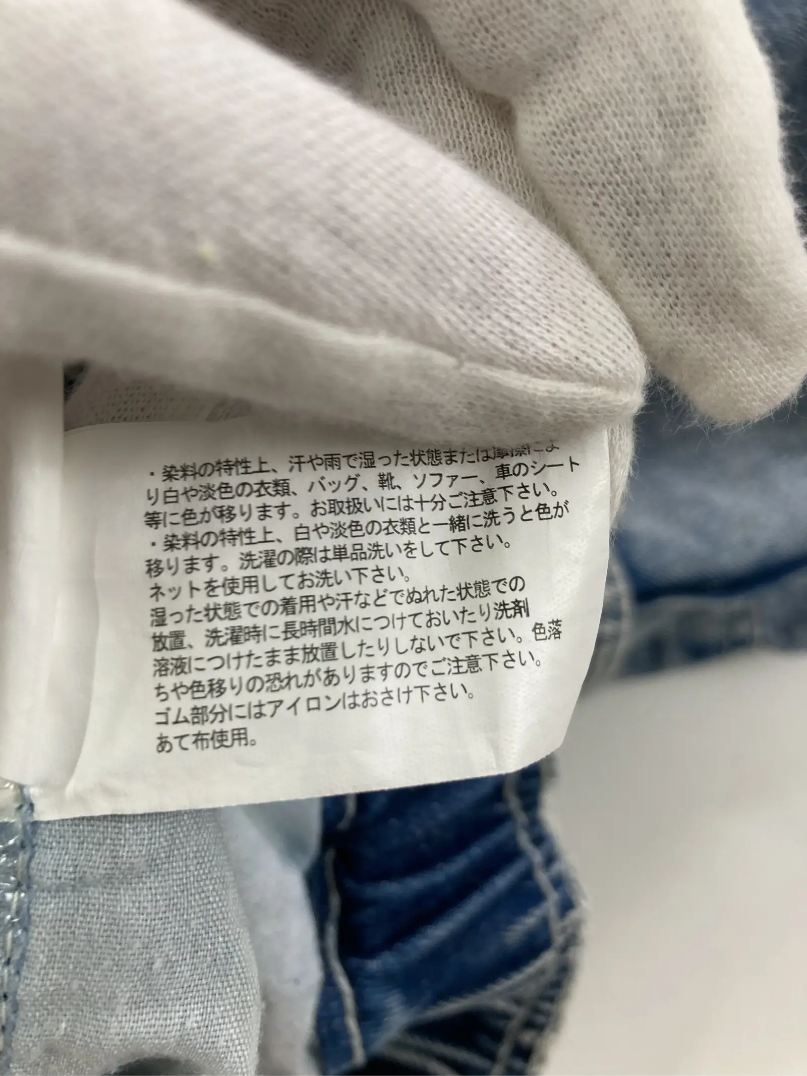 https://r2-worker.digdig.jp/product/c82ea402-ef23-43ad-b740-d74cf8bf9691/c4d7a39c-4bc4-4f5b-8a2c-d6c30db3bfa8