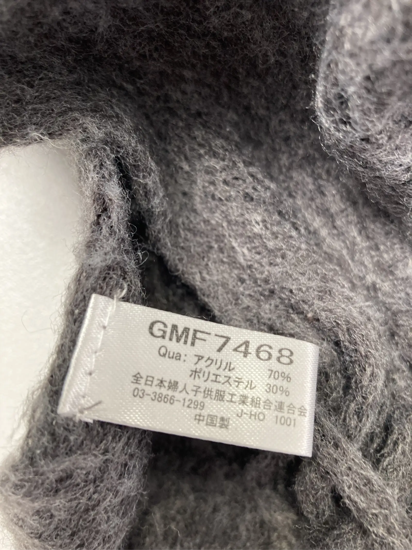 https://r2-worker.digdig.jp/product/c8304643-bb46-4691-9595-f8390c7d8de1/aa395e66-7ede-48b9-a878-68a576360b91