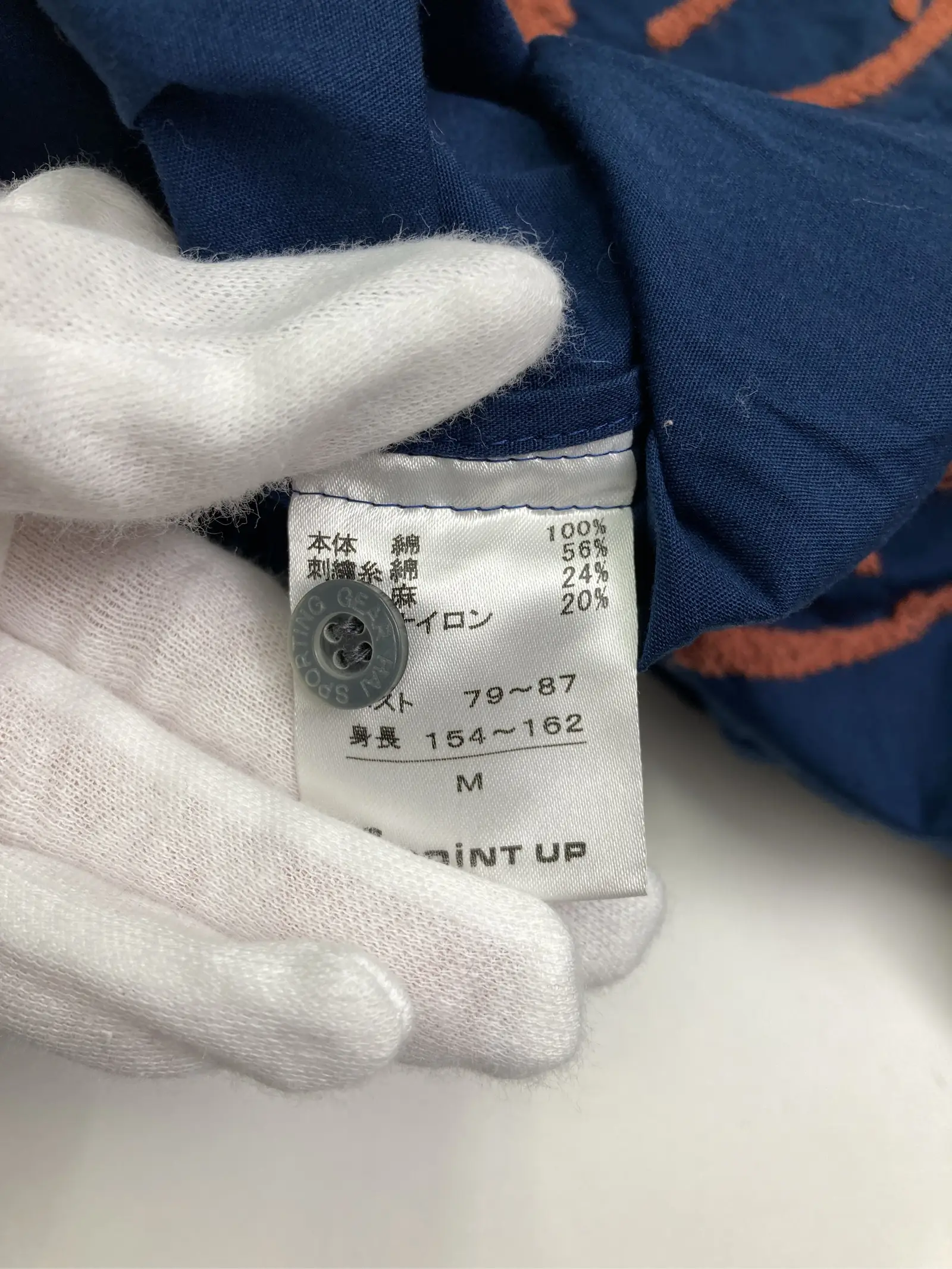 https://r2-worker.digdig.jp/product/c83204eb-fed0-48e8-b6d3-2fdf82e2ec47/50dff8cd-d863-473b-8ec2-14fc482d1890
